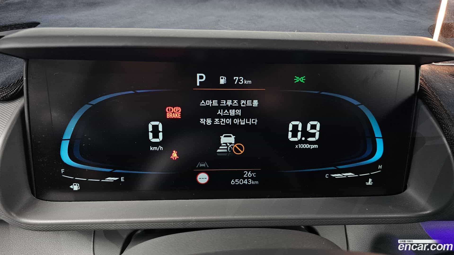 Casper Hyundai 2022.5-INNER-008