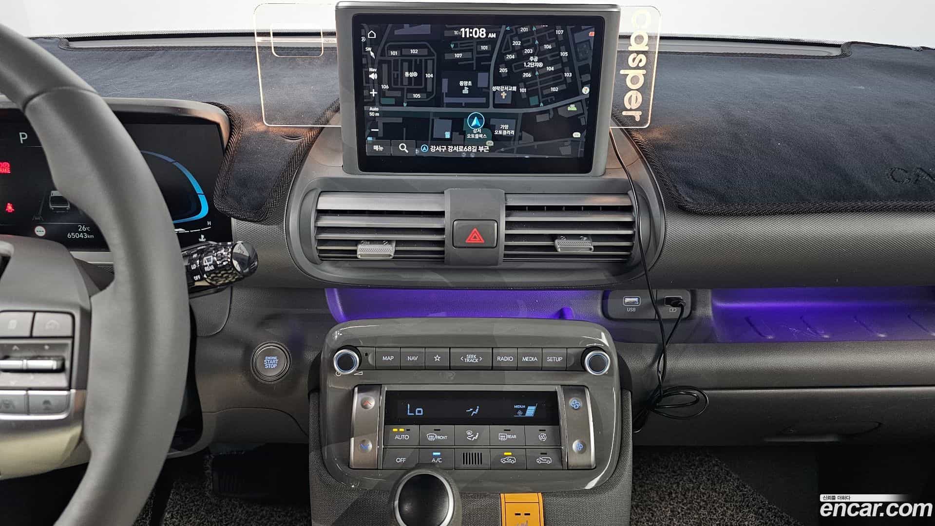 Casper Hyundai 2022.5-OPTION-016