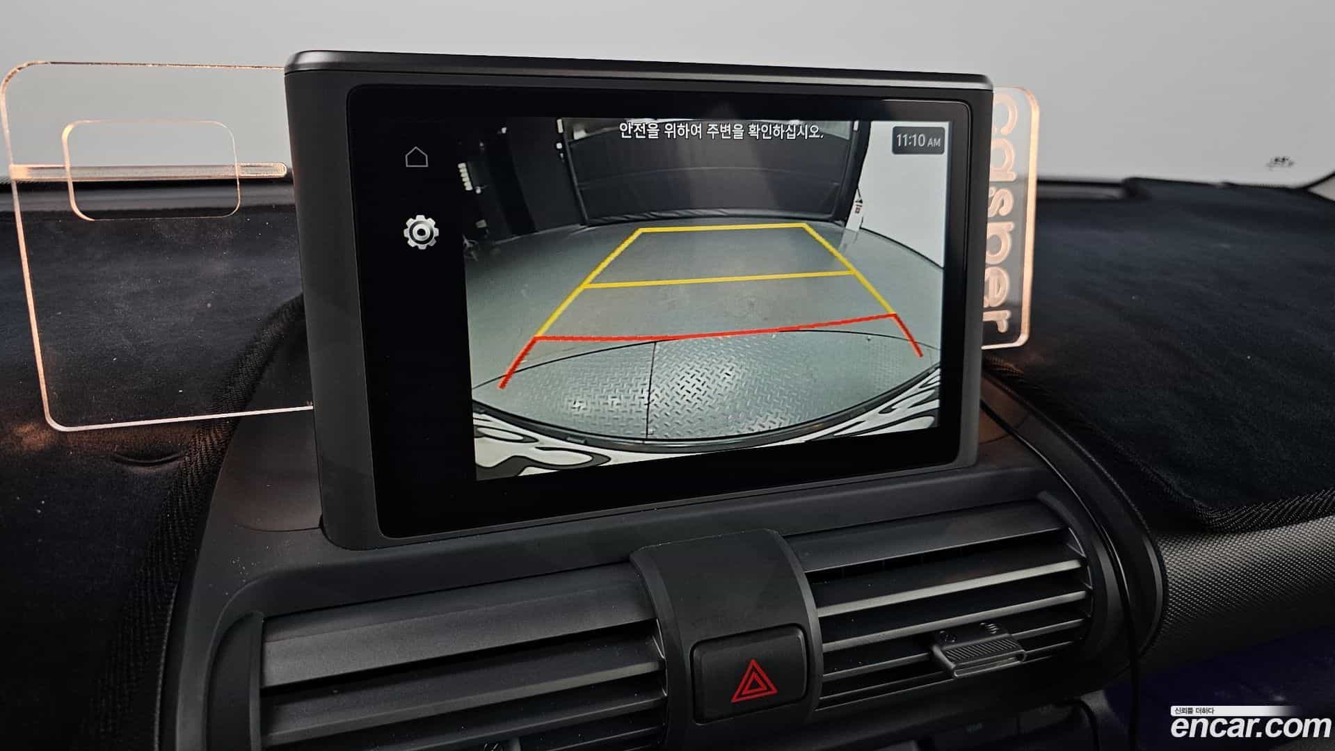 Casper Hyundai 2022.5-OPTION-018