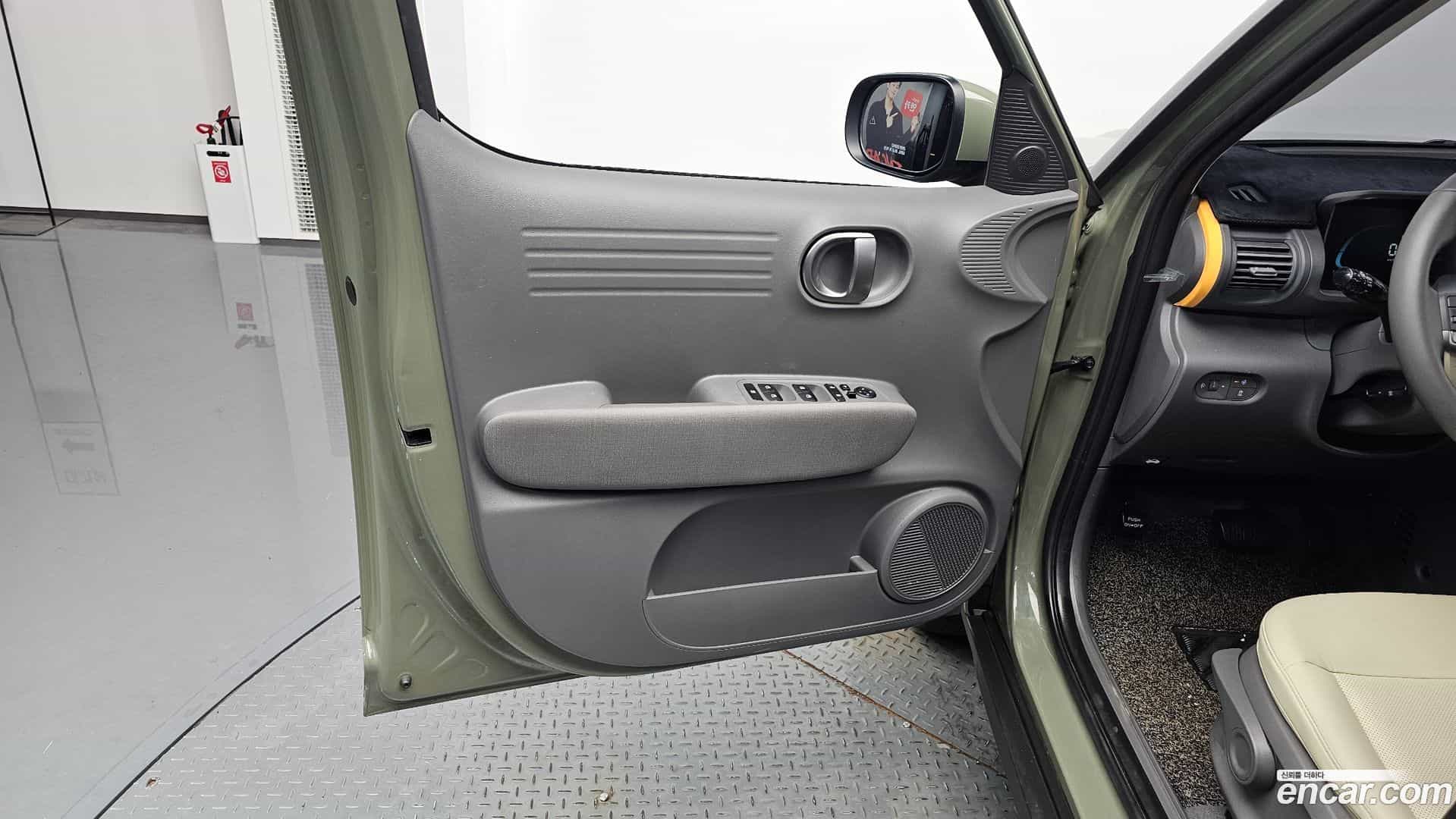 Casper Hyundai 2022.5-INNER-034