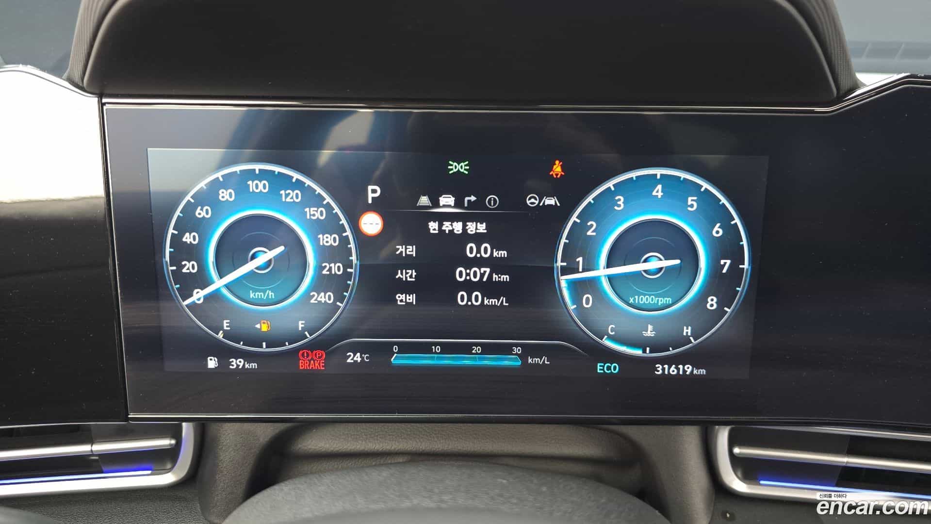 AVANTE Hyundai 2024.3-INNER-008