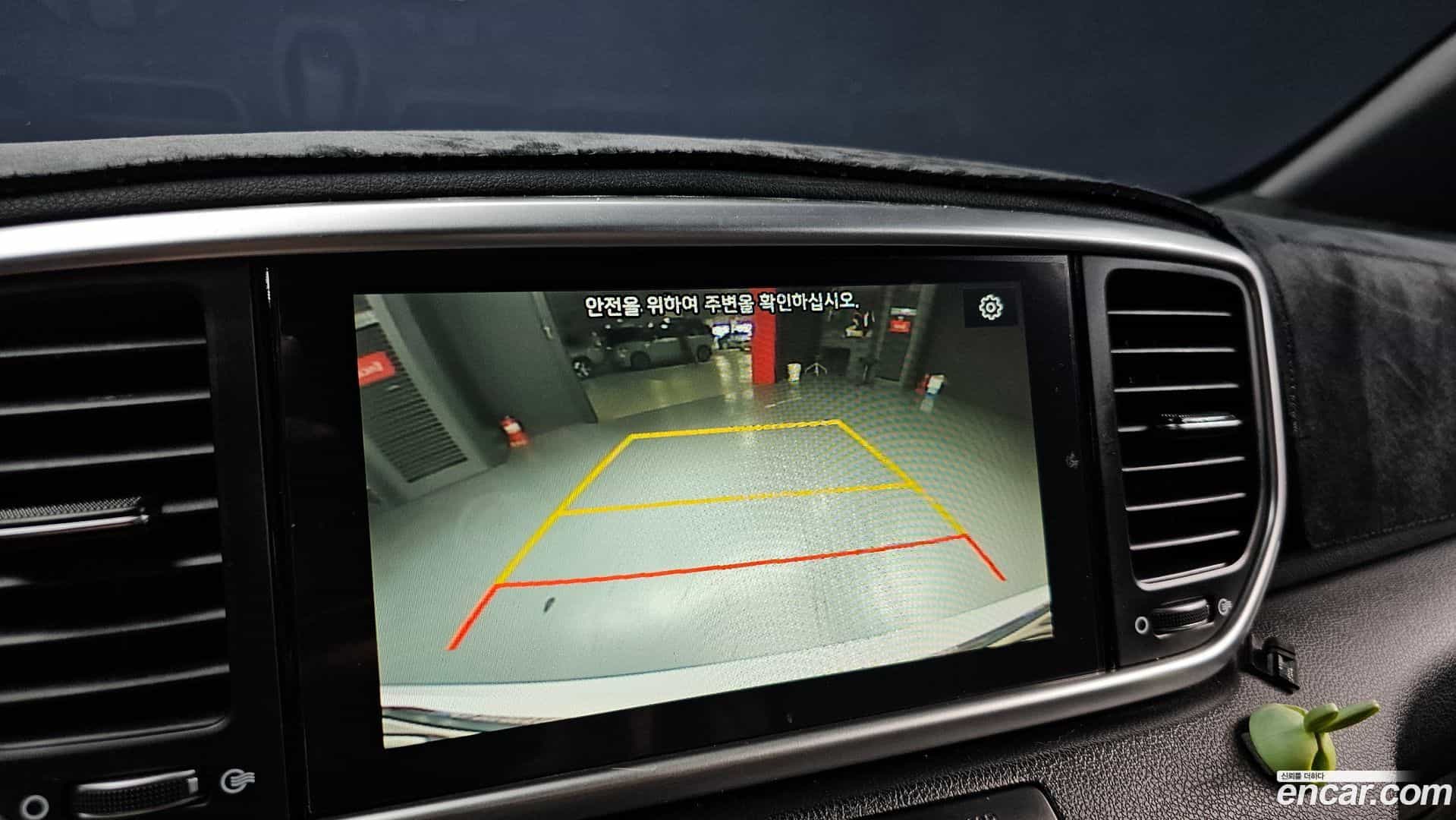 Sportage Kia 2019.1-OPTION-018