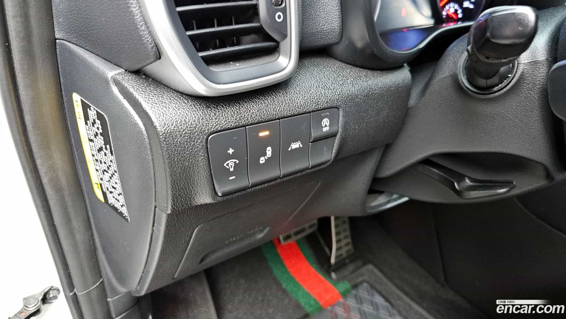 Sportage Kia 2019.1-OPTION-040