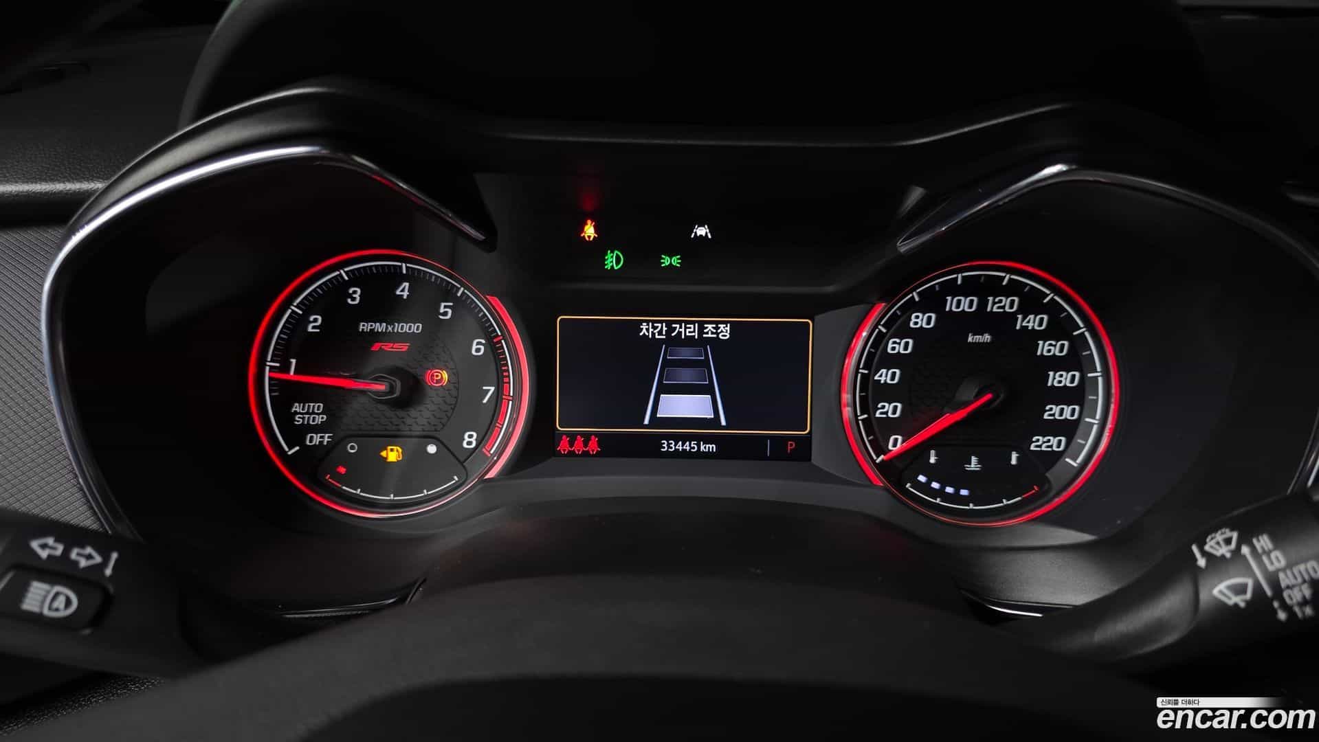 Trailblazer Chevrolet 2022.6-INNER-008