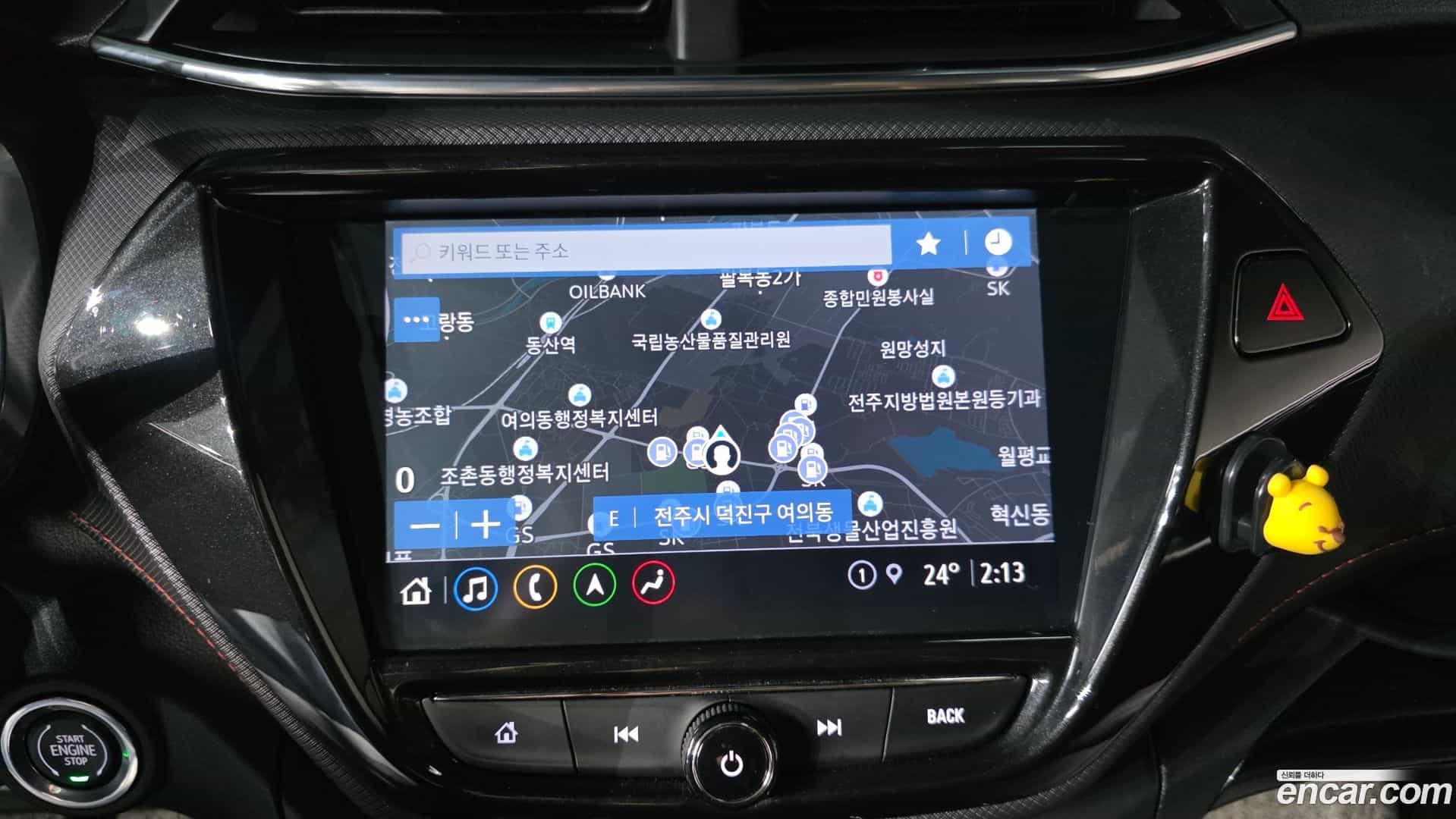 Trailblazer Chevrolet 2022.6-OPTION-044