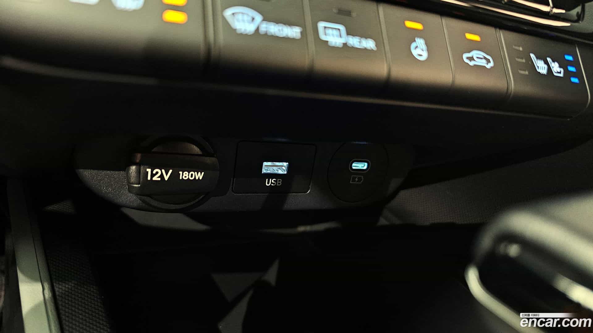 AVANTE Hyundai 2023.5-OPTION-023