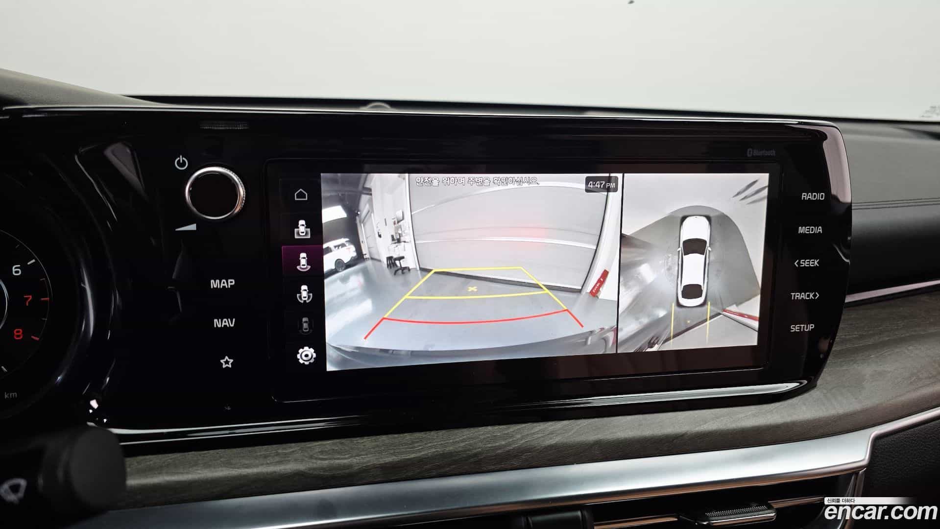 K5 Kia 2020.5-OPTION-022