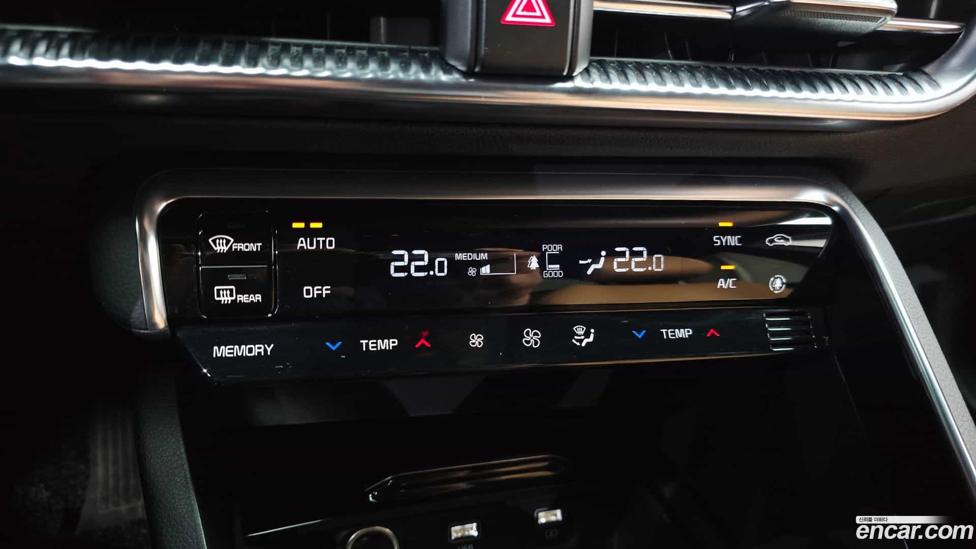 K5 Kia 2020.5-OPTION-023