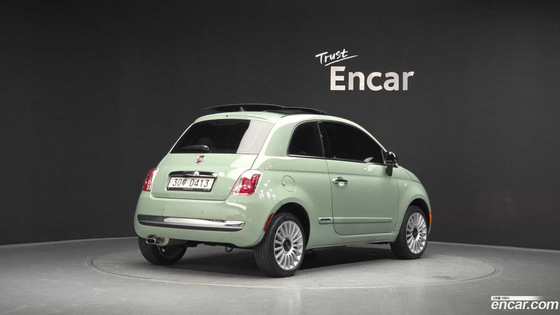 500 Fiat 2016.8-OUTER-002