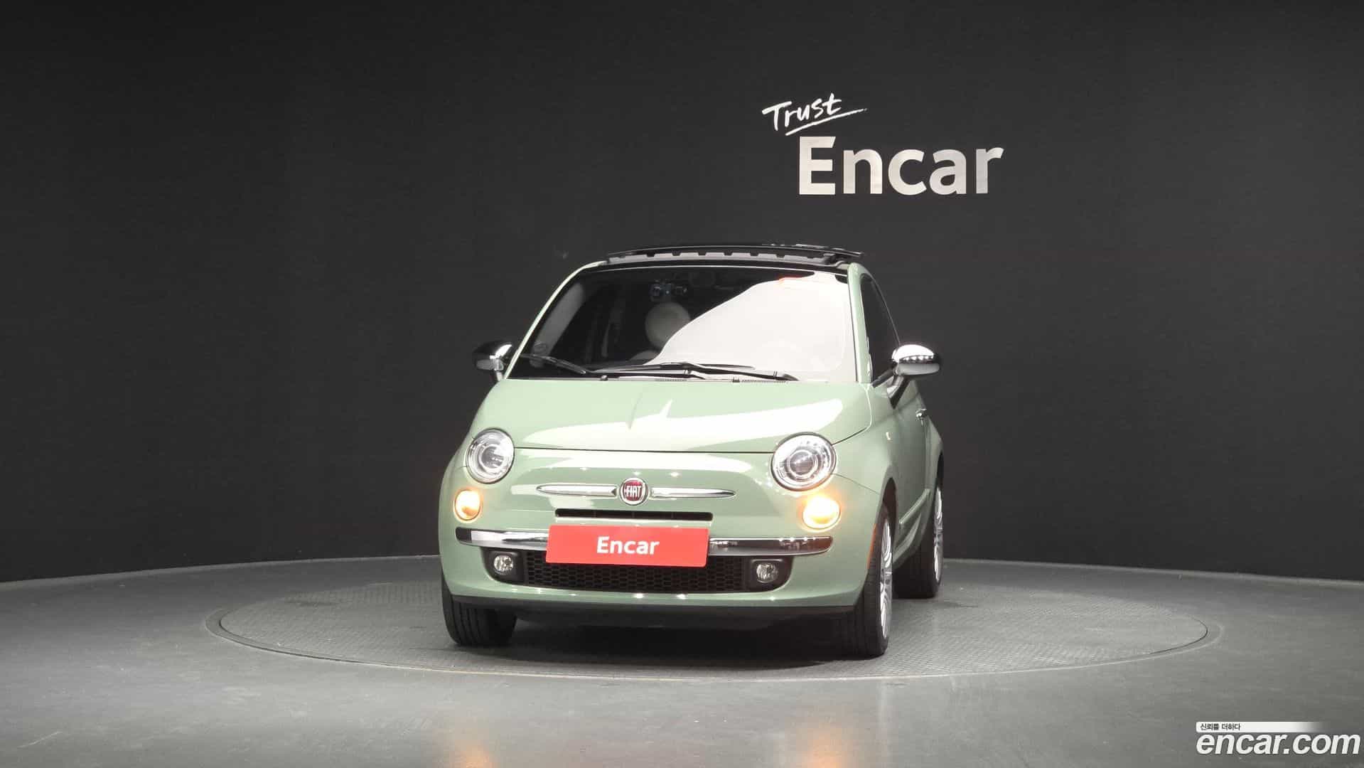 500 Fiat 2016.8-OUTER-003