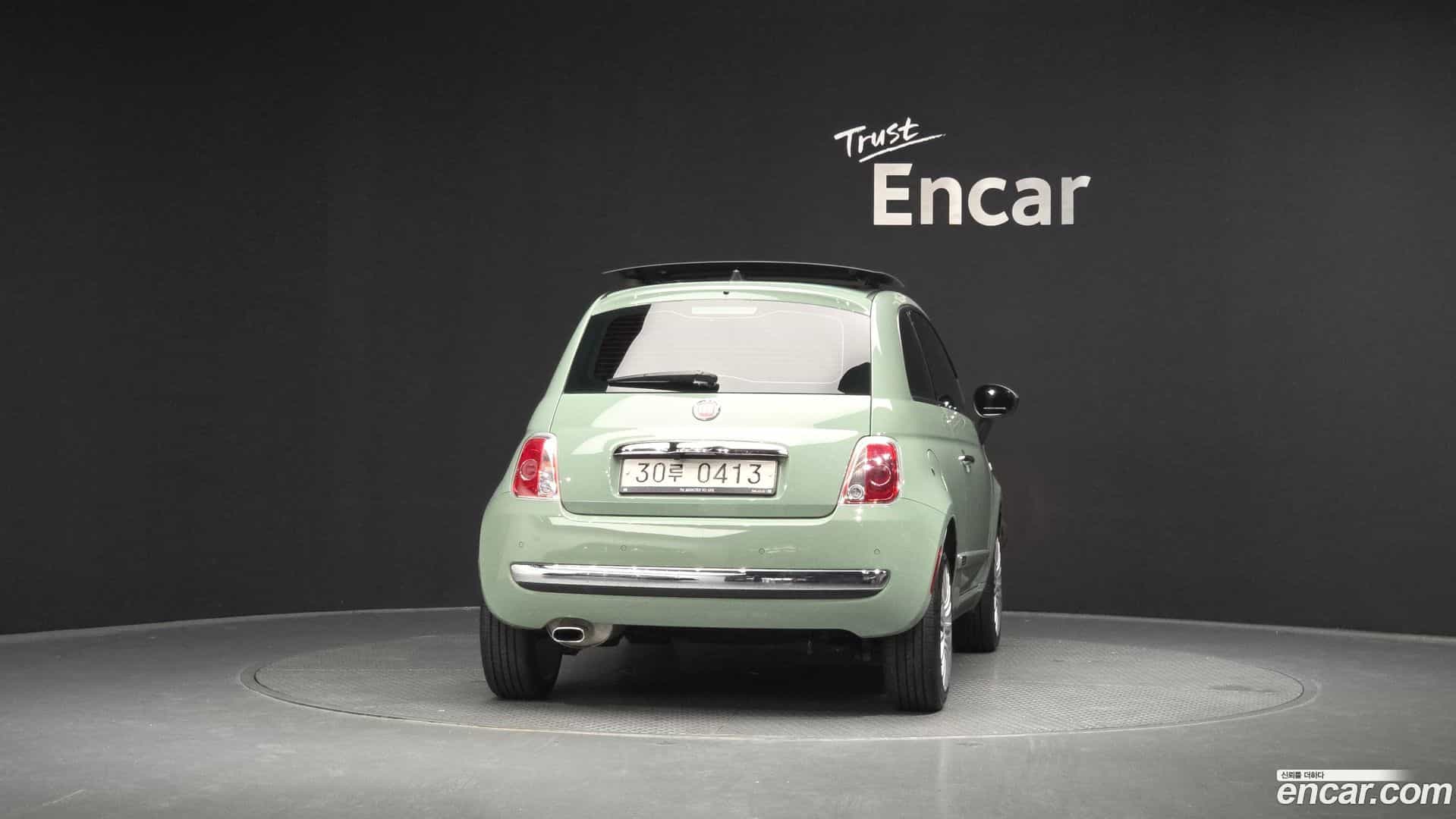 500 Fiat 2016.8-OUTER-004