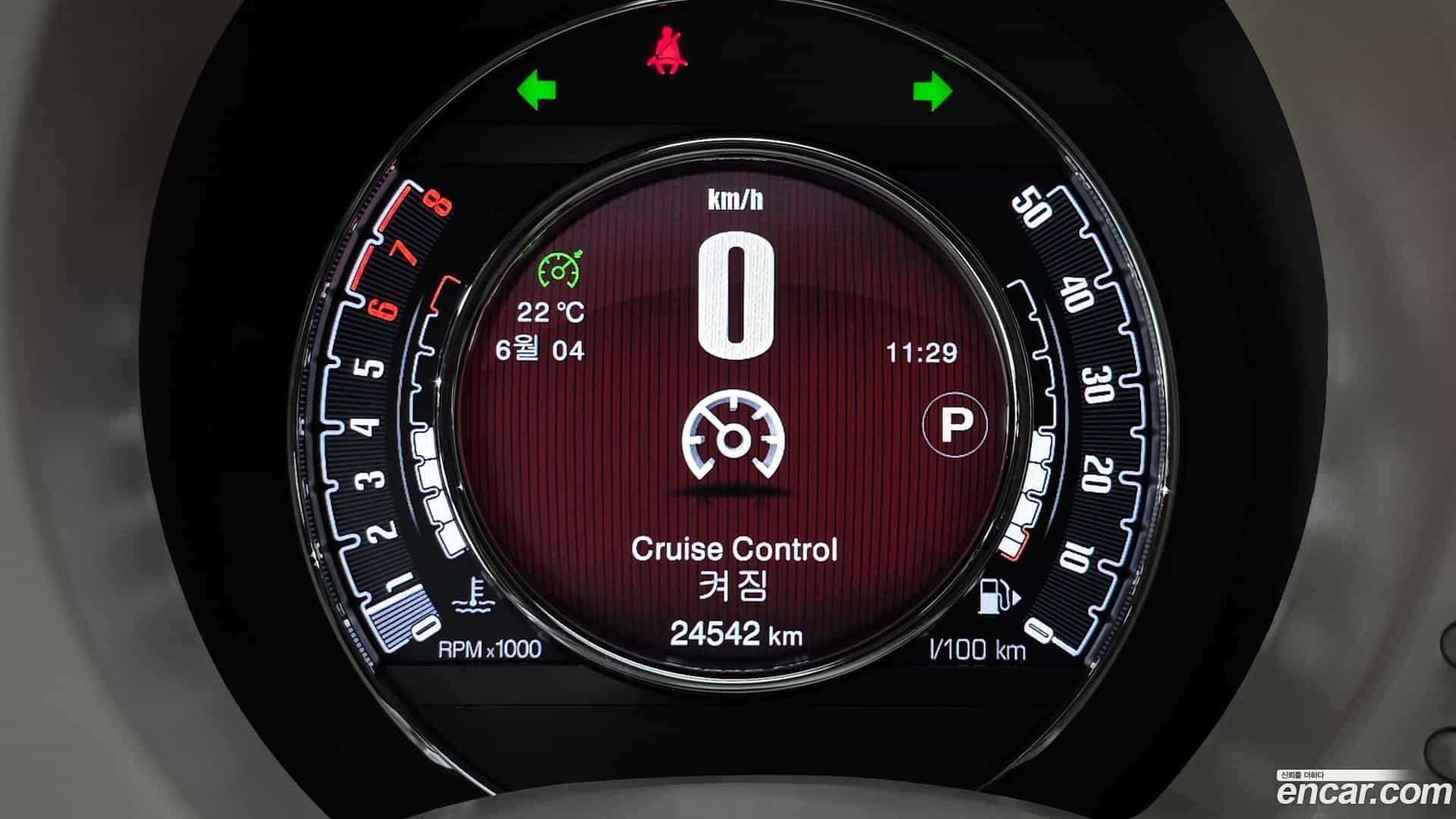 500 Fiat 2016.8-INNER-008