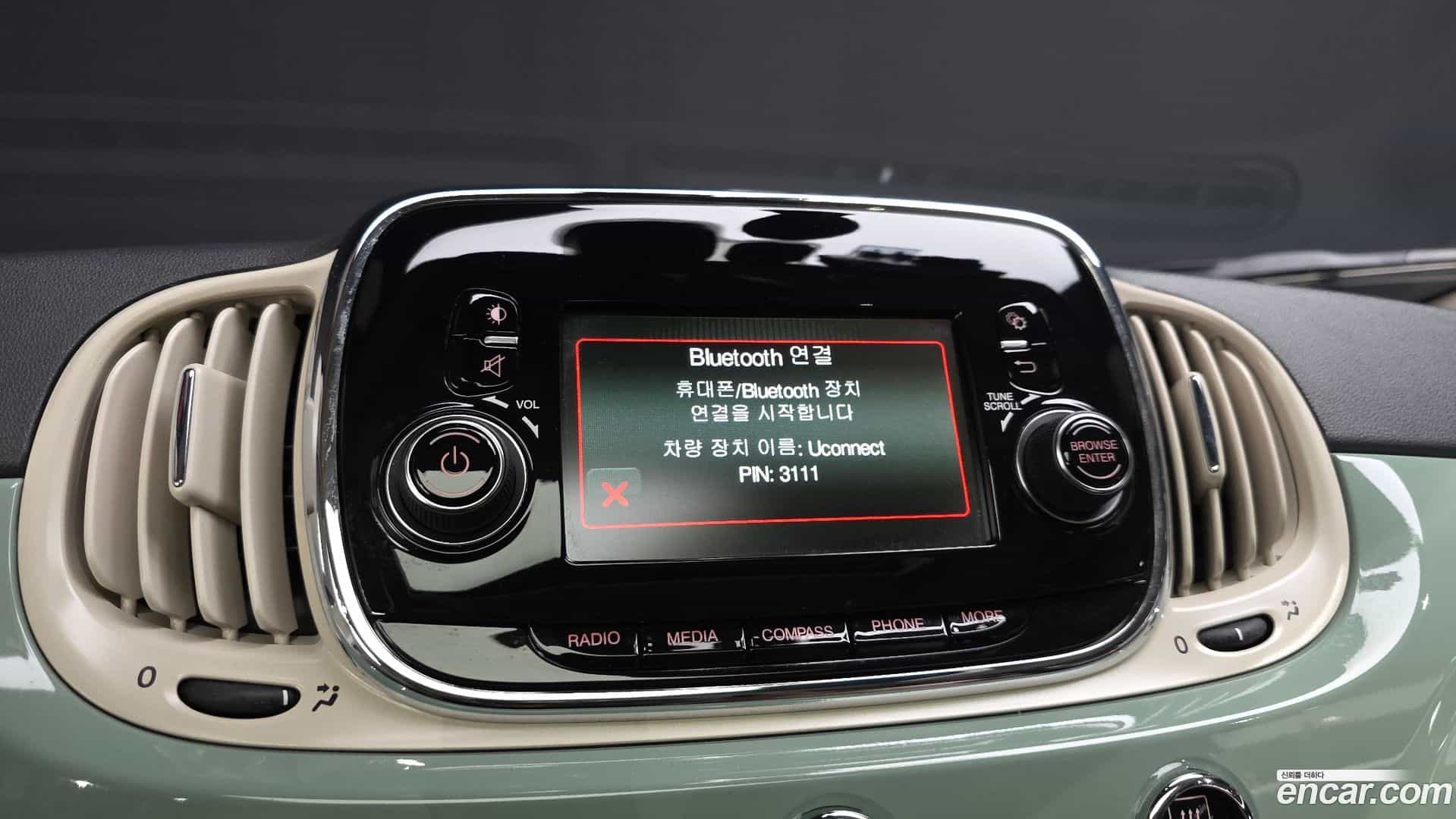 500 Fiat 2016.8-OPTION-018