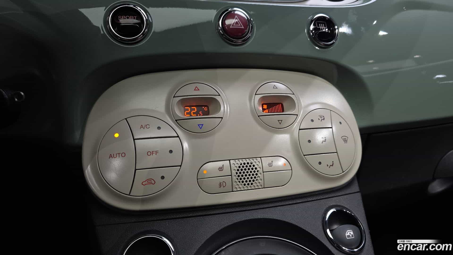 500 Fiat 2016.8-OPTION-022