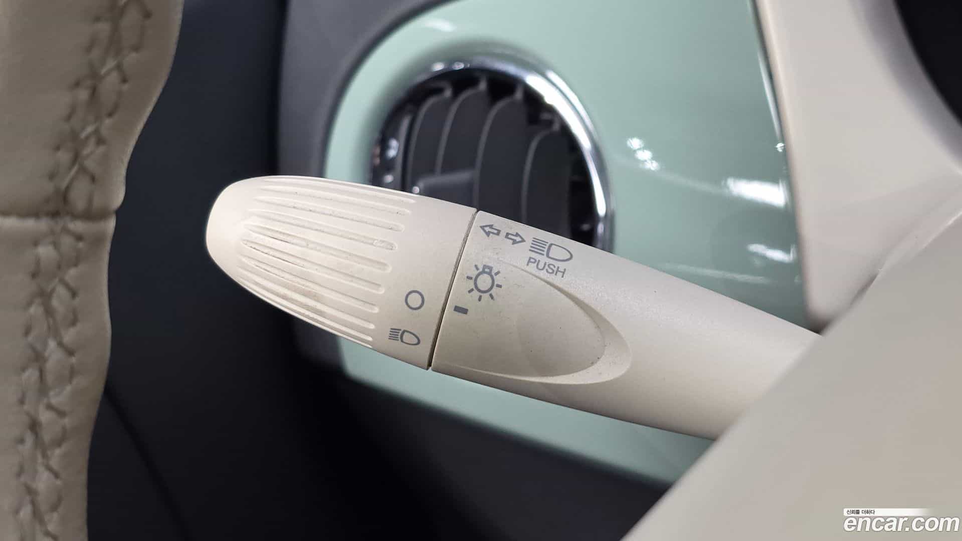 500 Fiat 2016.8-OPTION-024