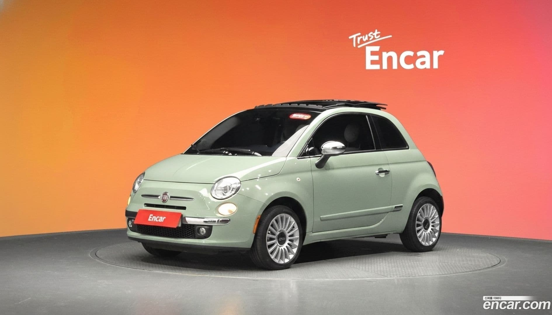 Main__Slider__Photo:500 Fiat 2016.8-0