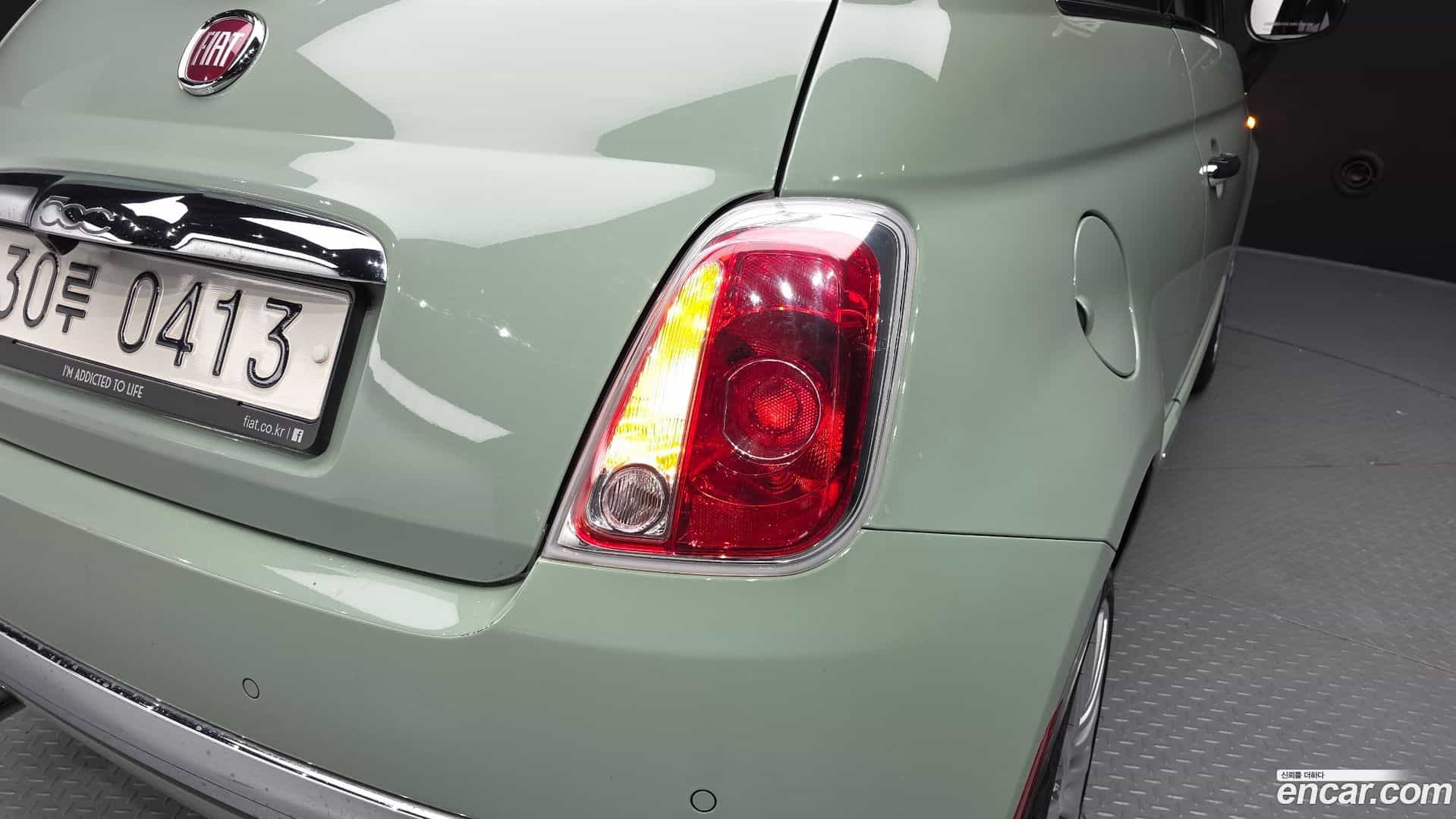 500 Fiat 2016.8-OUTER-033