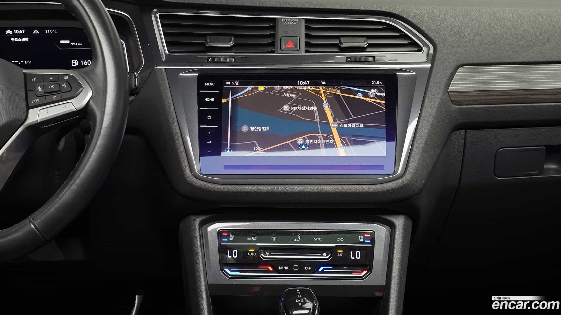 Tiguan Volkswagen 2023.4-OPTION-020