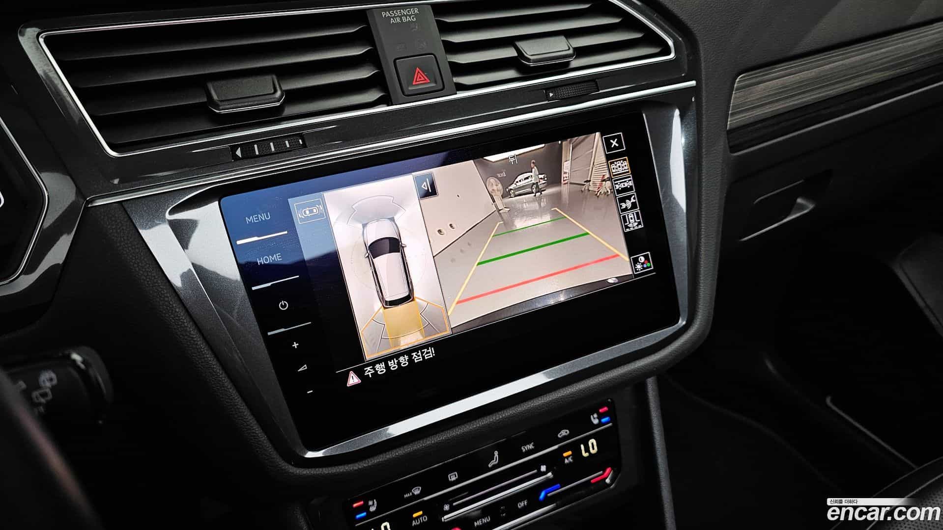 Tiguan Volkswagen 2023.4-OPTION-021