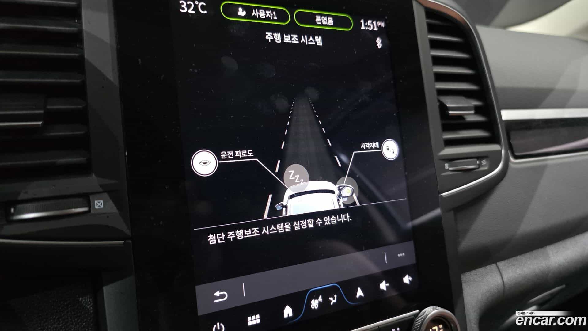 QM6 Renault Korea 2023.6-OPTION-045