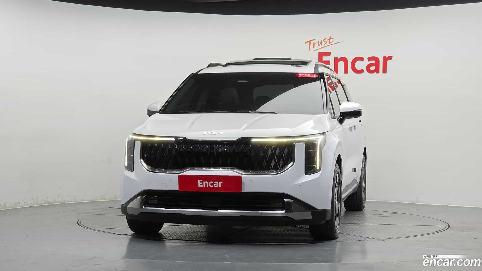 Canival Kia 2024.5-OUTER-003