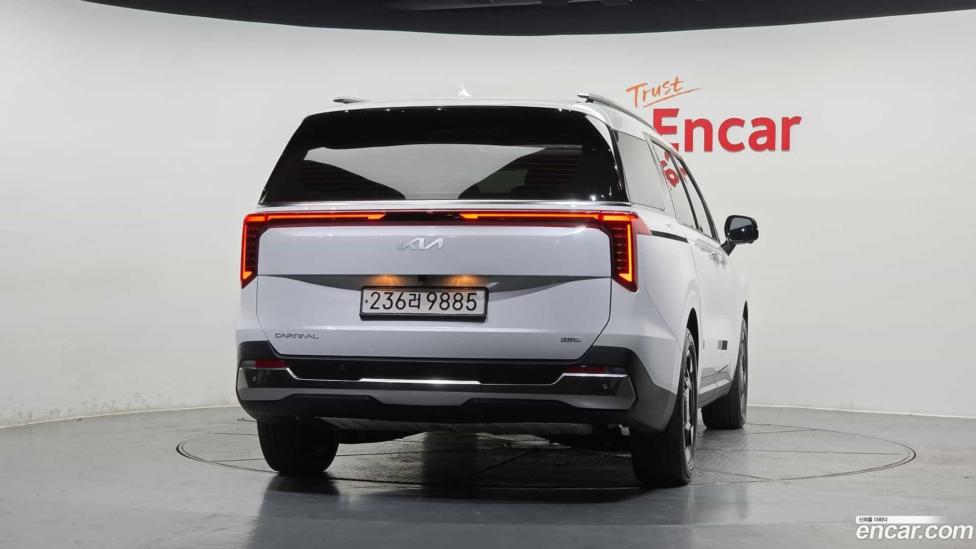 Canival Kia 2024.5-OUTER-004