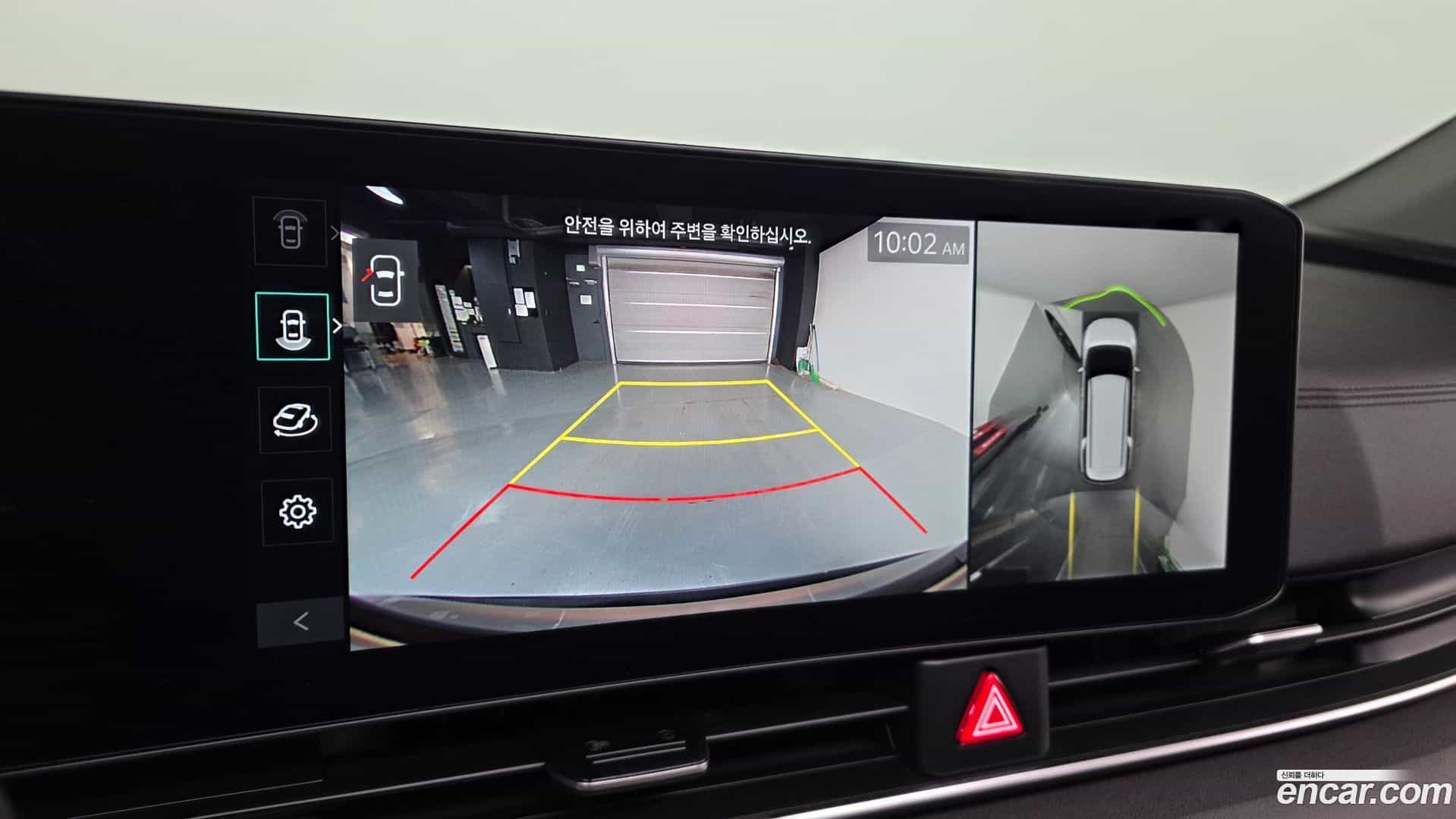 Canival Kia 2024.5-OPTION-019