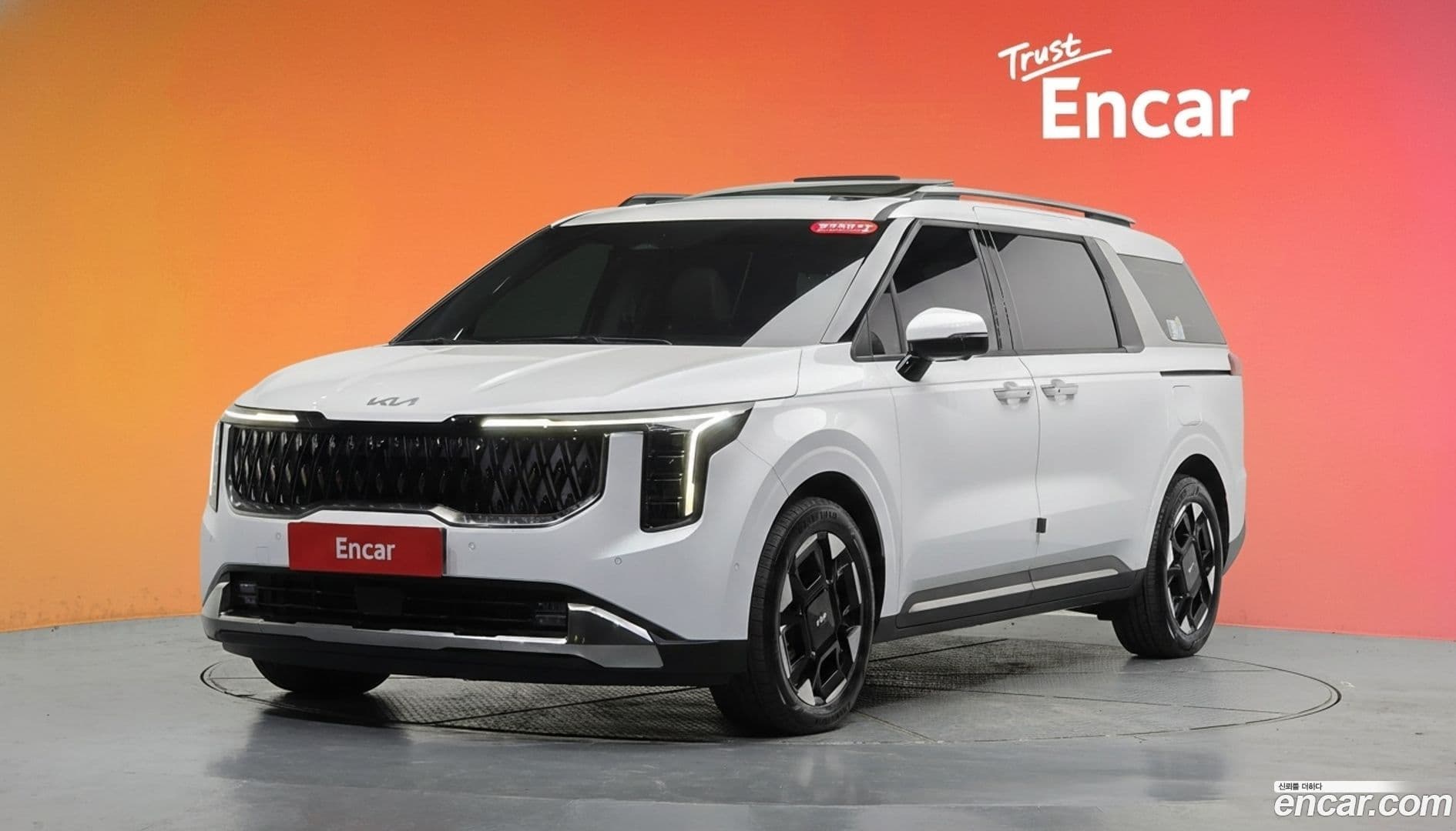 Main__Slider__Photo:Canival Kia 2024.5-0