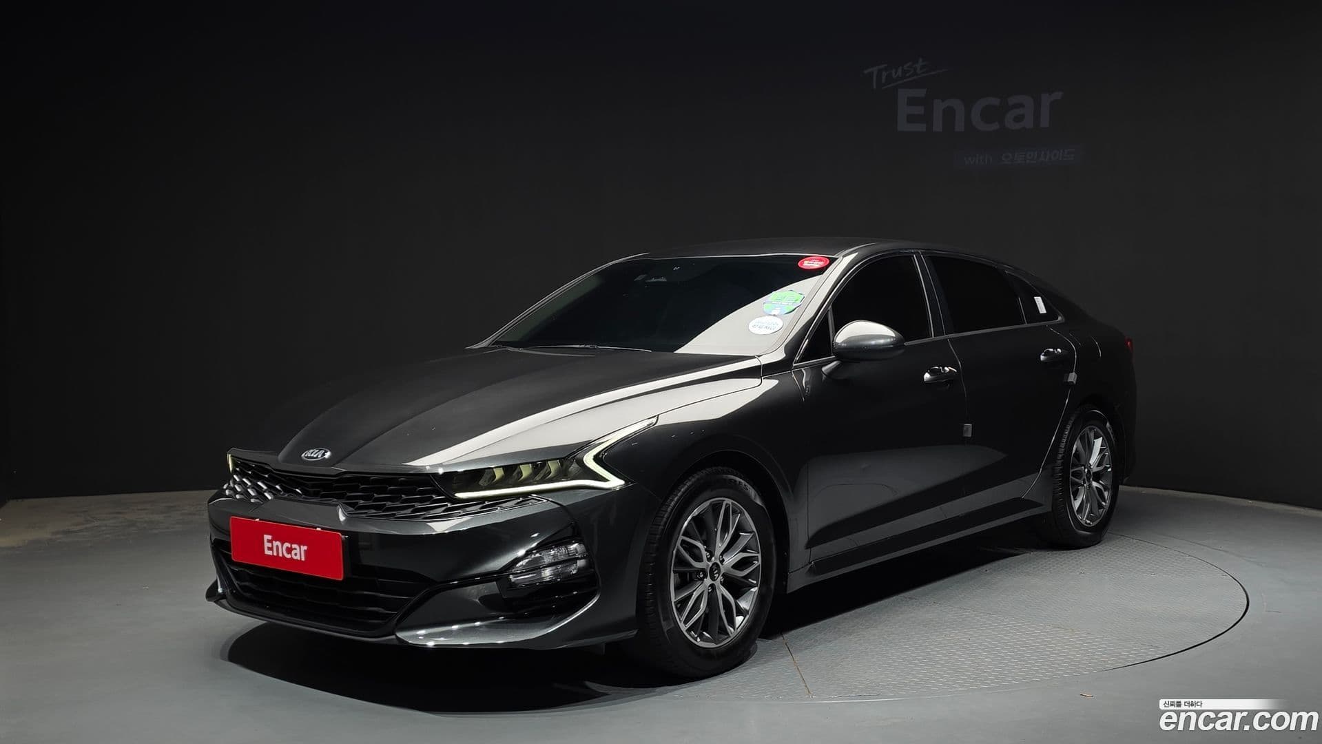 Main__Slider__Photo:K5 Kia 2021.5-0