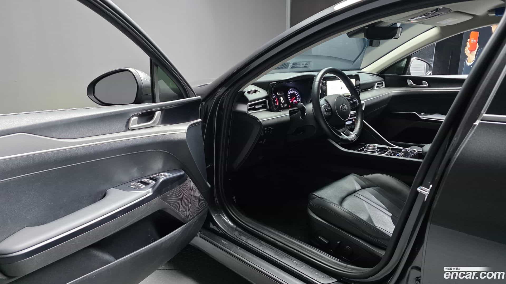 K5 Kia 2021.5-INNER-010