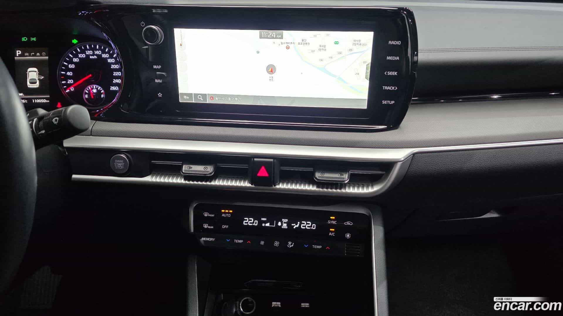K5 Kia 2021.5-OPTION-017