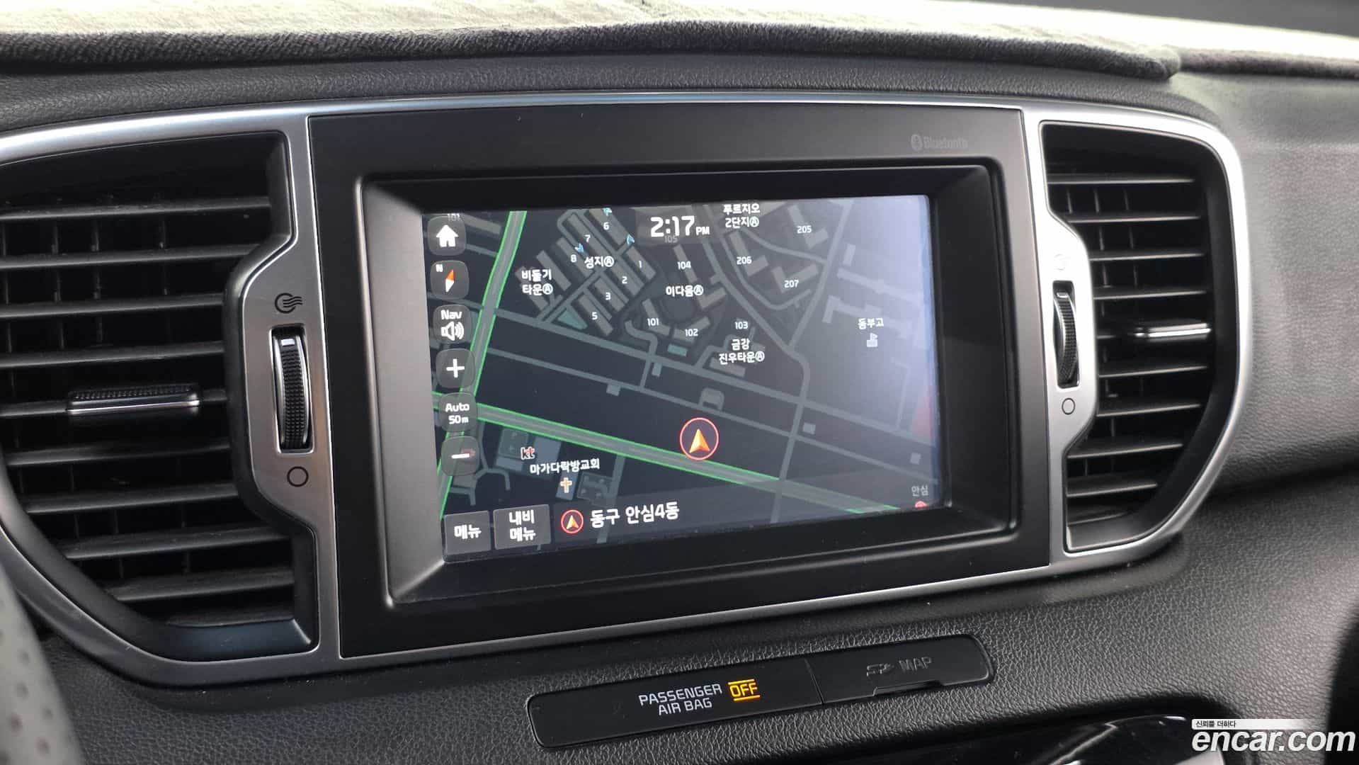 Sportage Kia 2015.9-OPTION-017
