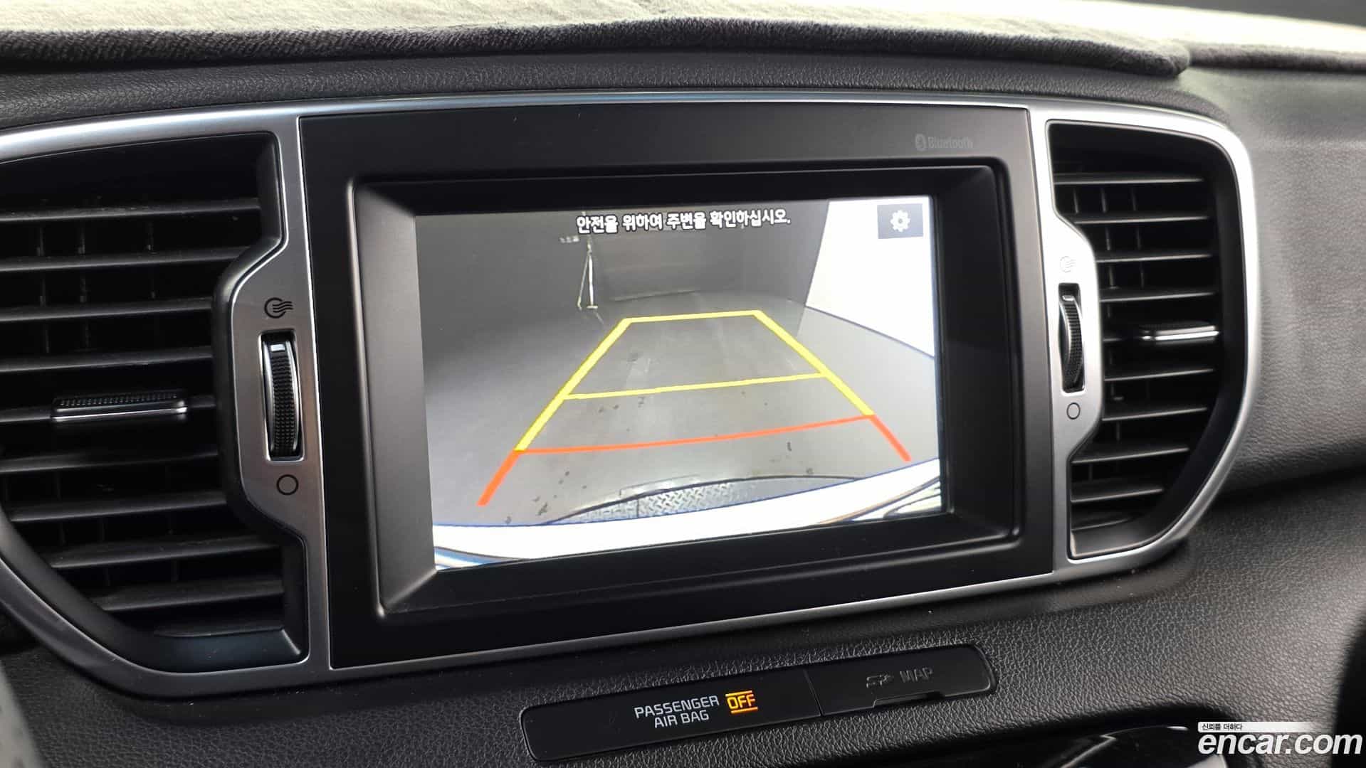 Sportage Kia 2015.9-OPTION-018