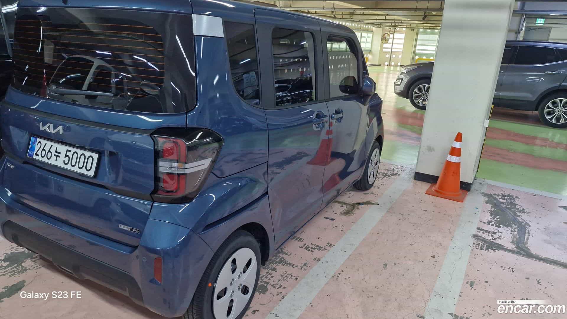 RAY Kia 2024.11-OUTER-002