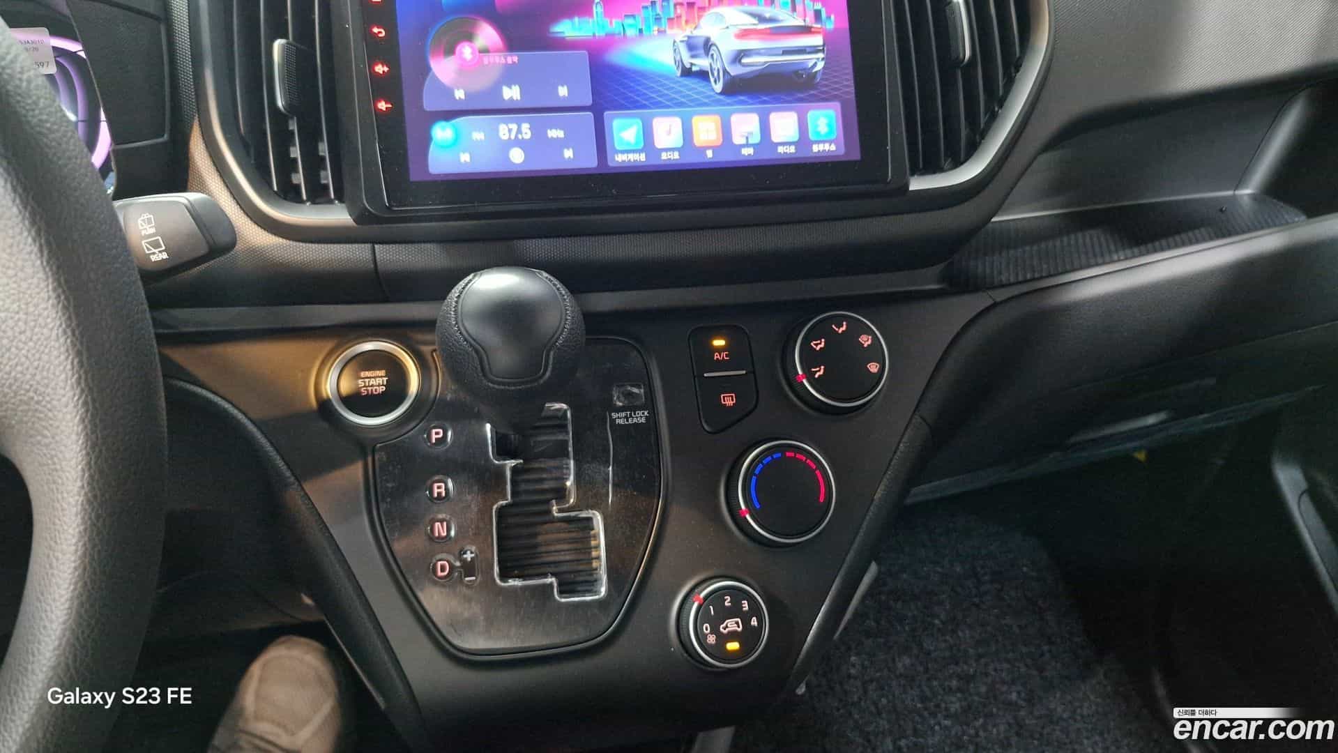 RAY Kia 2024.11-INNER-009
