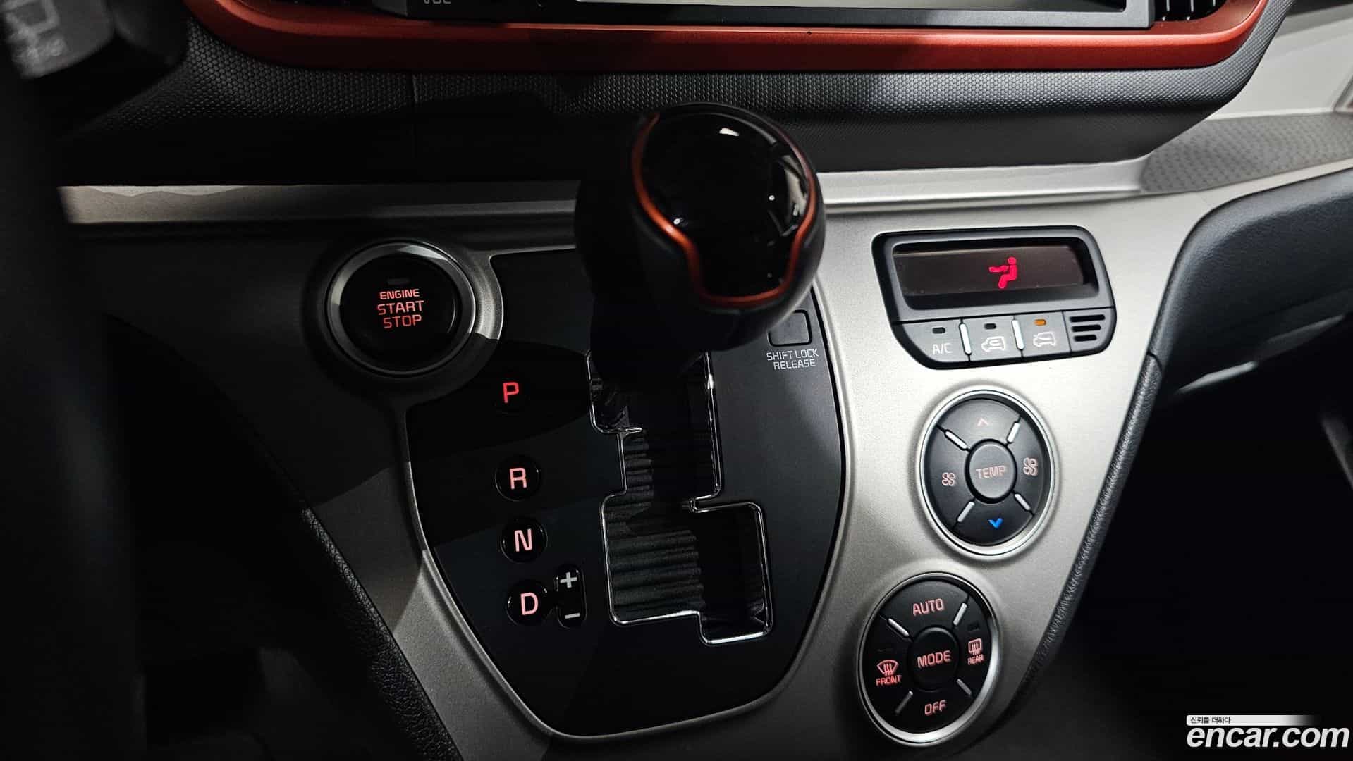 RAY Kia 2021.7-INNER-009