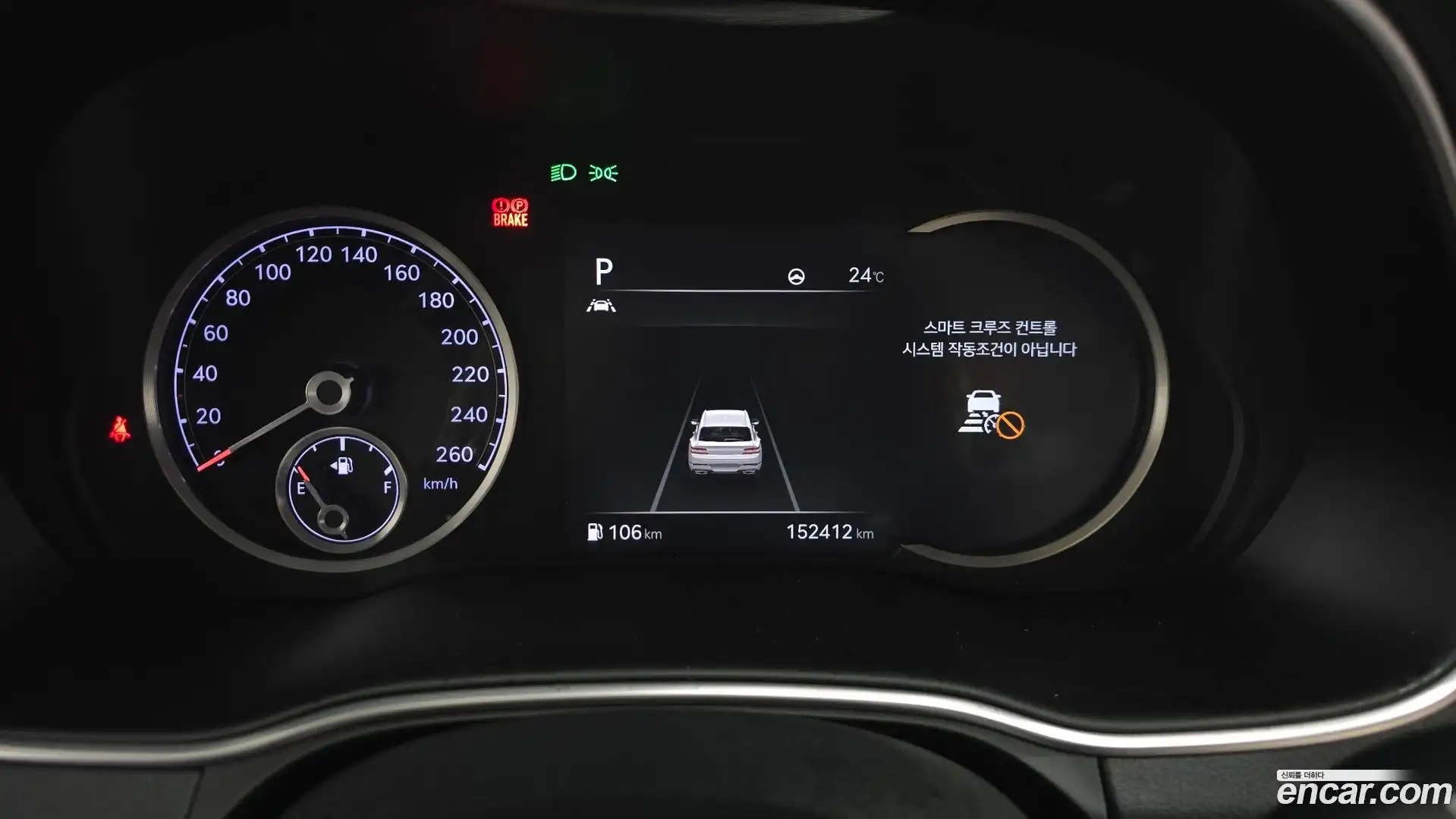 GV80 Genesis 2020.2-INNER-008
