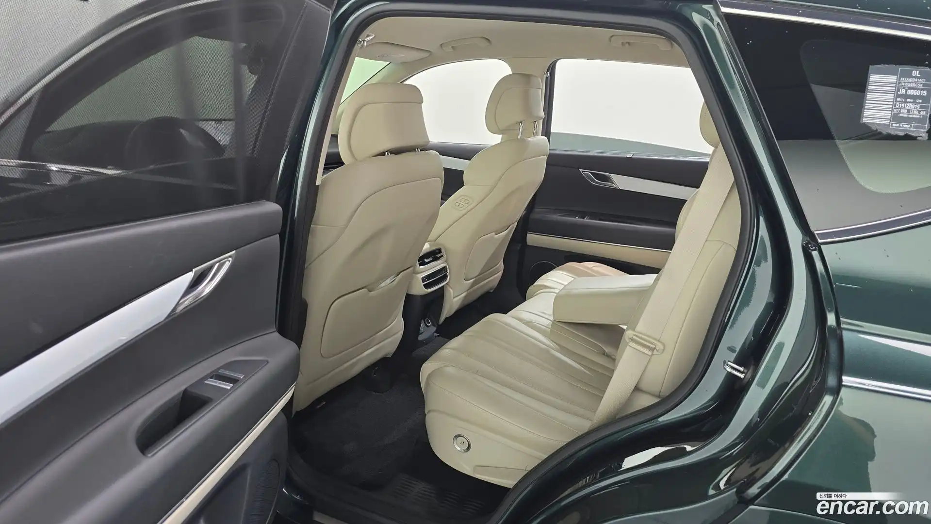 GV80 Genesis 2020.2-OPTION-016