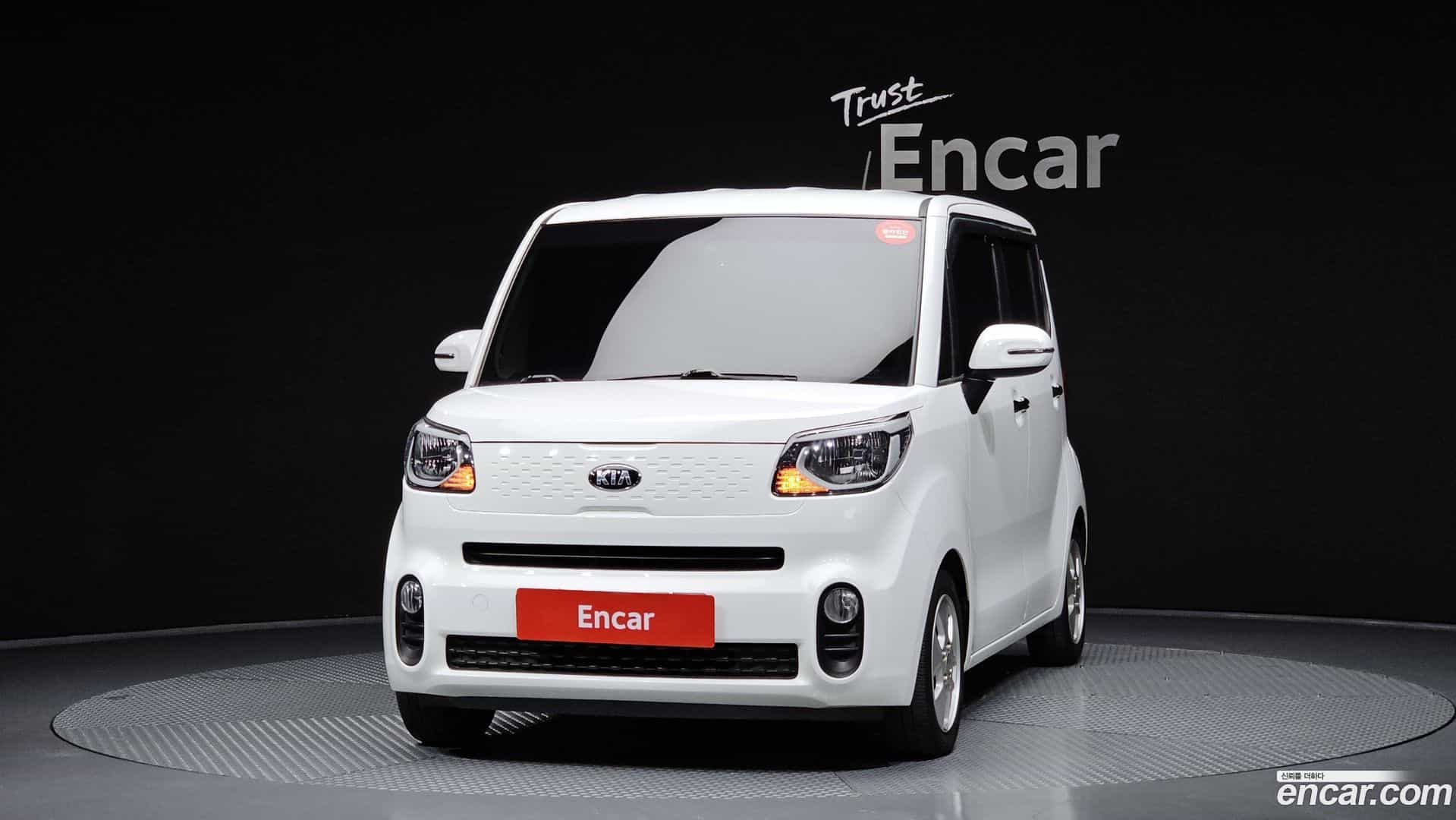 RAY Kia 2019.6-OUTER-003