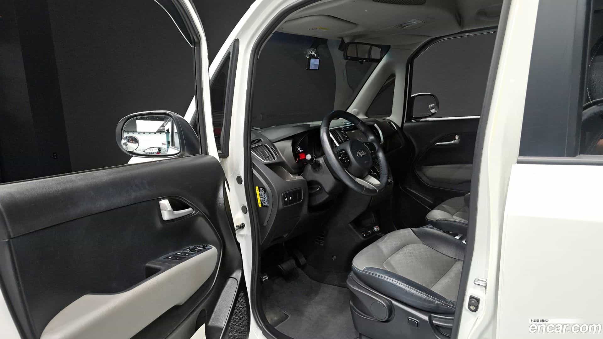 RAY Kia 2019.6-INNER-010