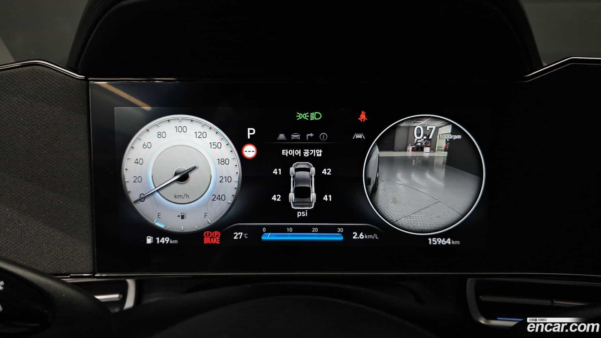 AVANTE Hyundai 2025.3-INNER-008