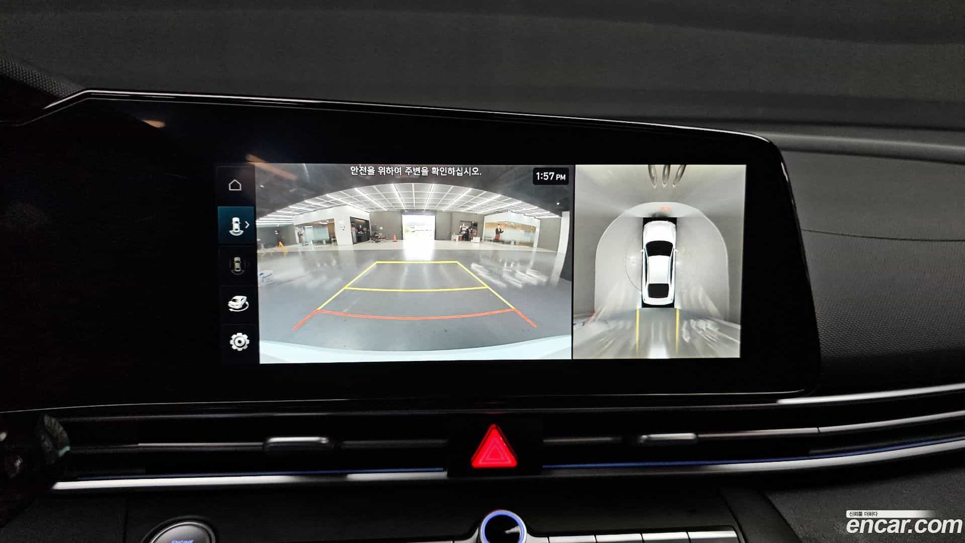 AVANTE Hyundai 2025.3-OPTION-019