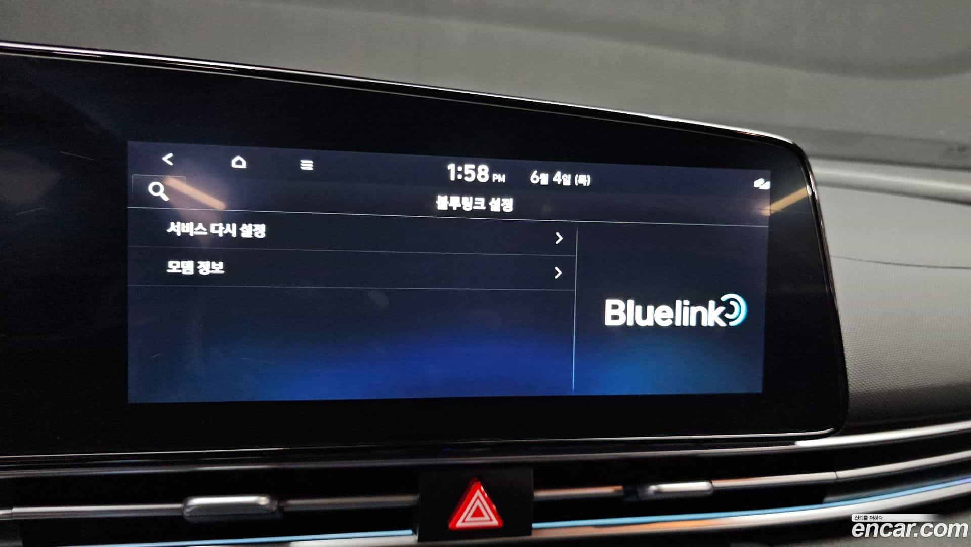AVANTE Hyundai 2025.3-OPTION-021