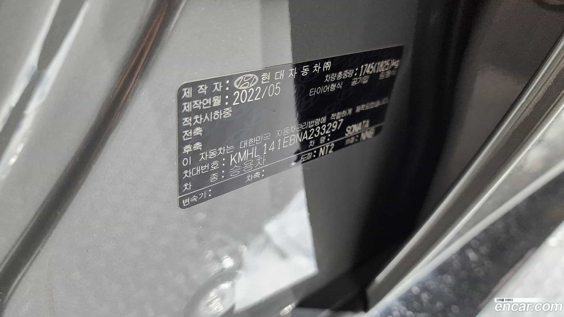 Sonata Hyundai 2022.5-OPTION-045