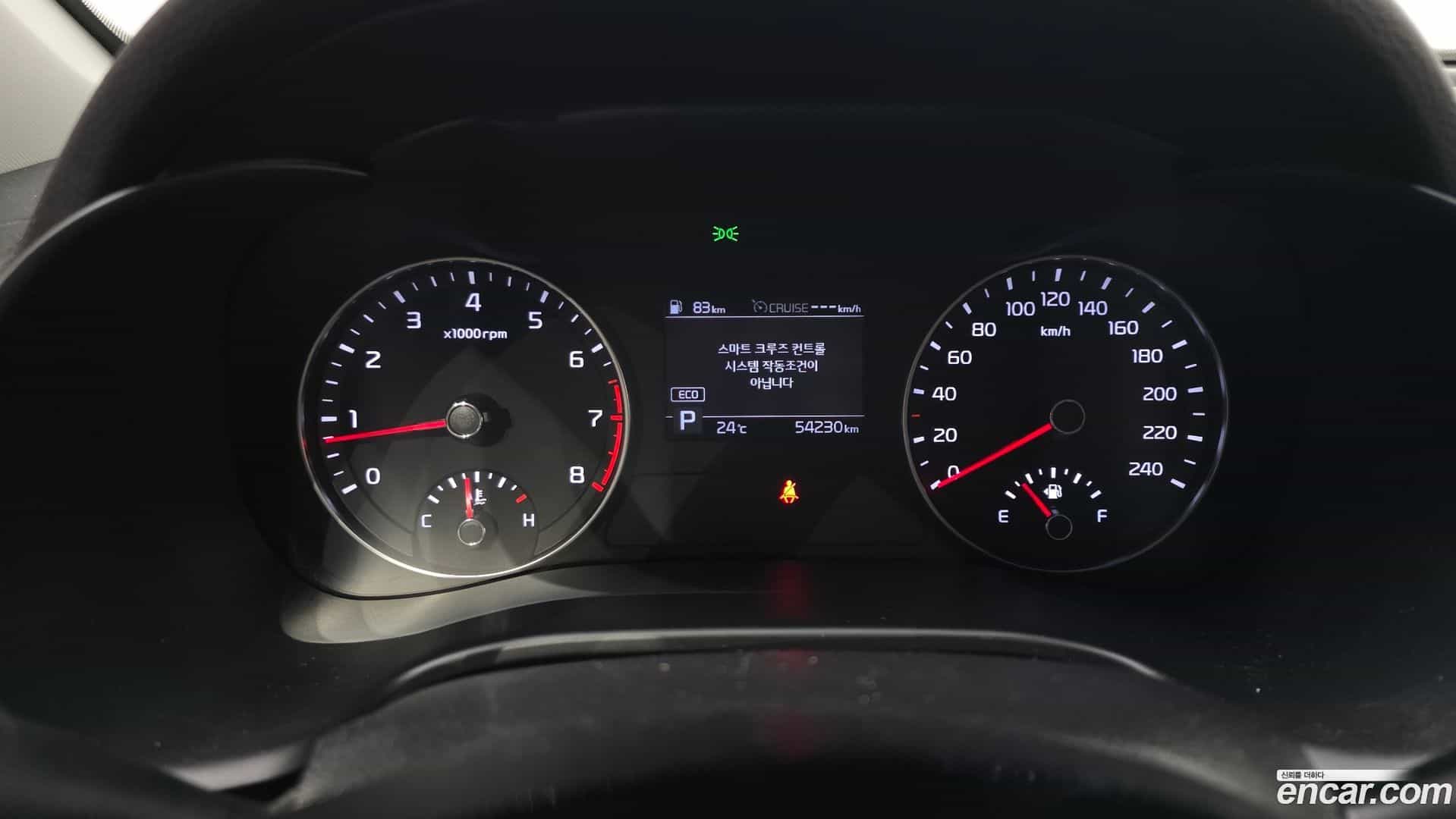 K3 Kia 2021.3-INNER-008