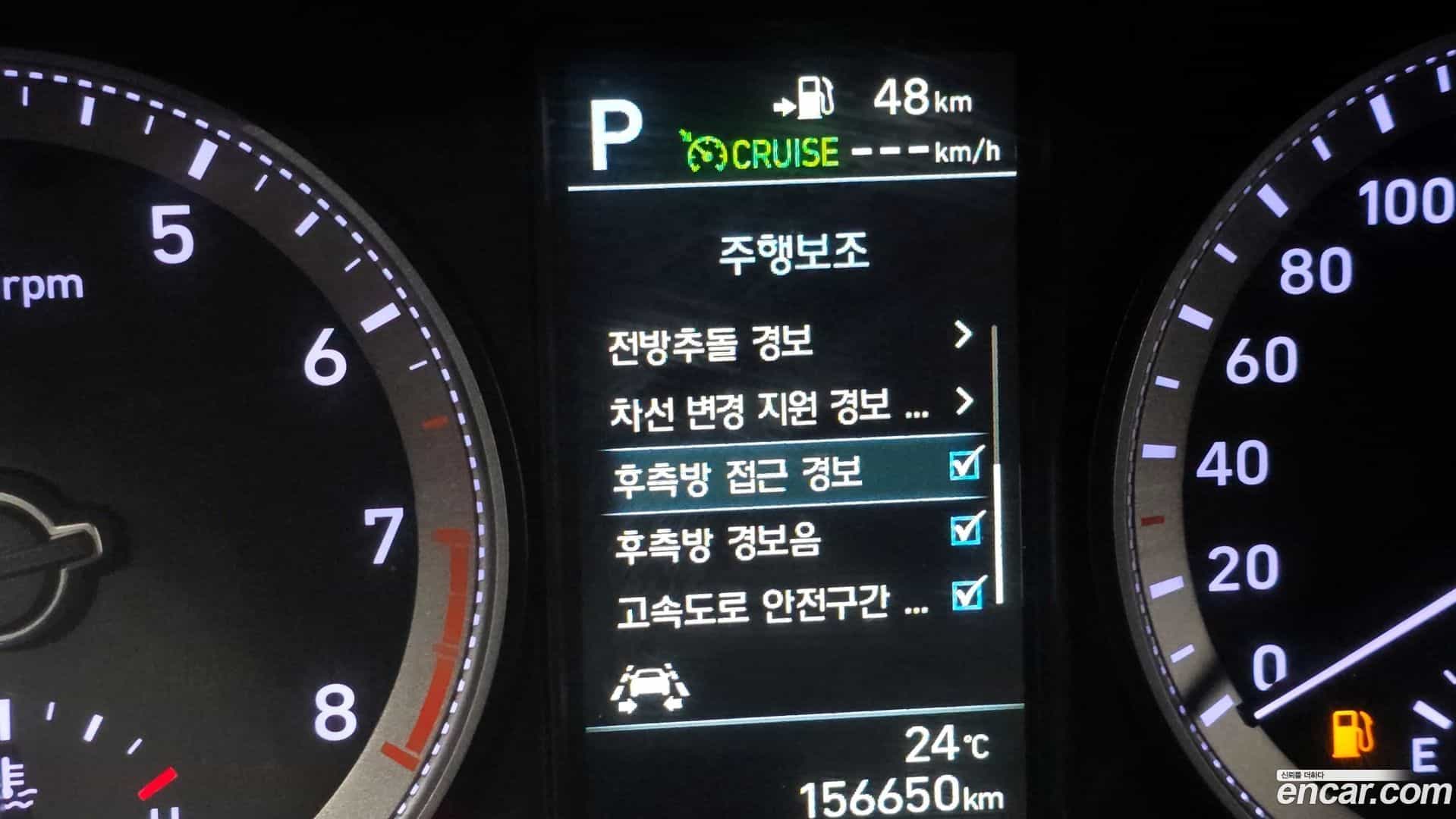 Grandeur Hyundai 2017.9-OPTION-044