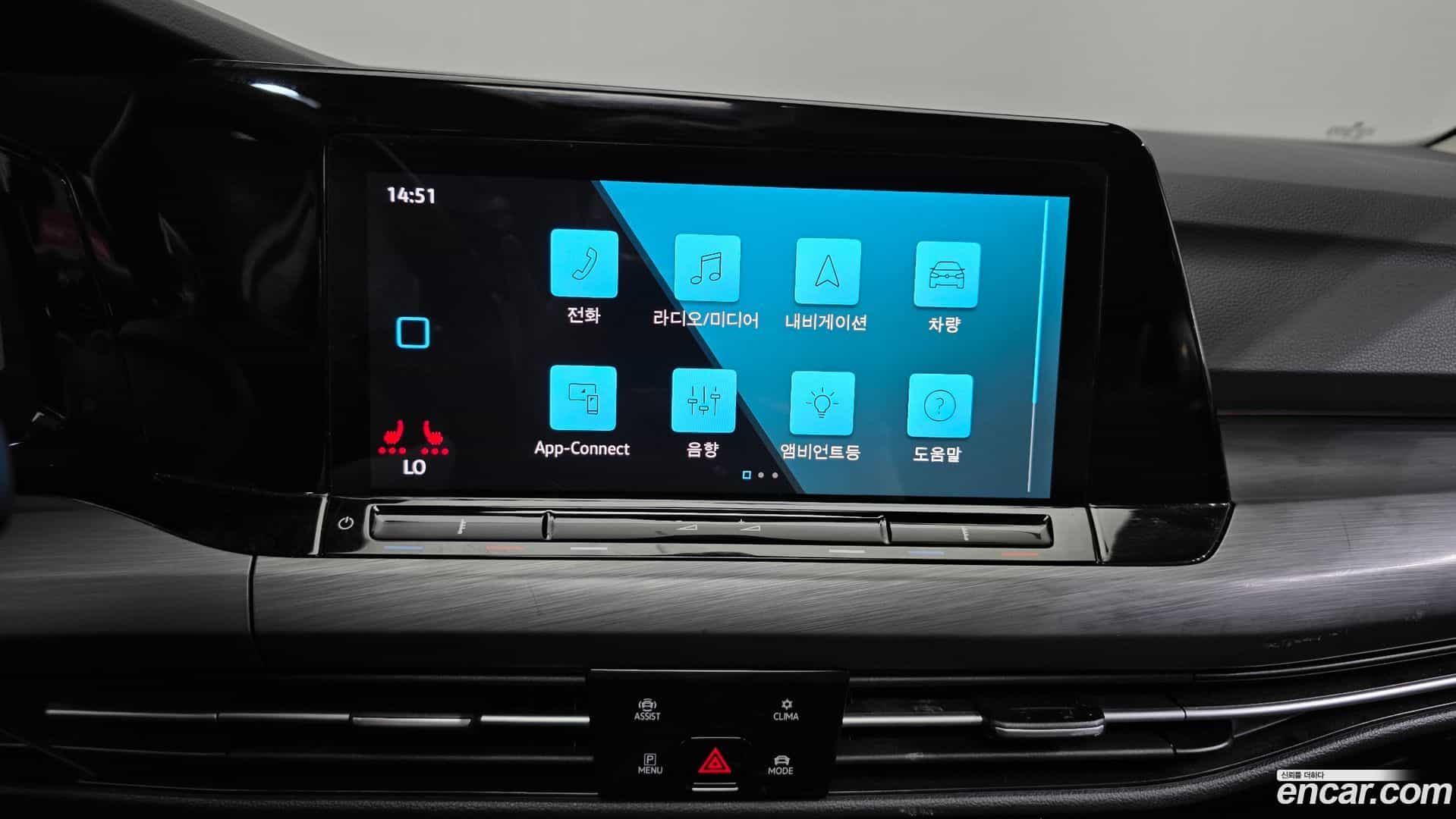 Golf Volkswagen 2023.9-OPTION-018