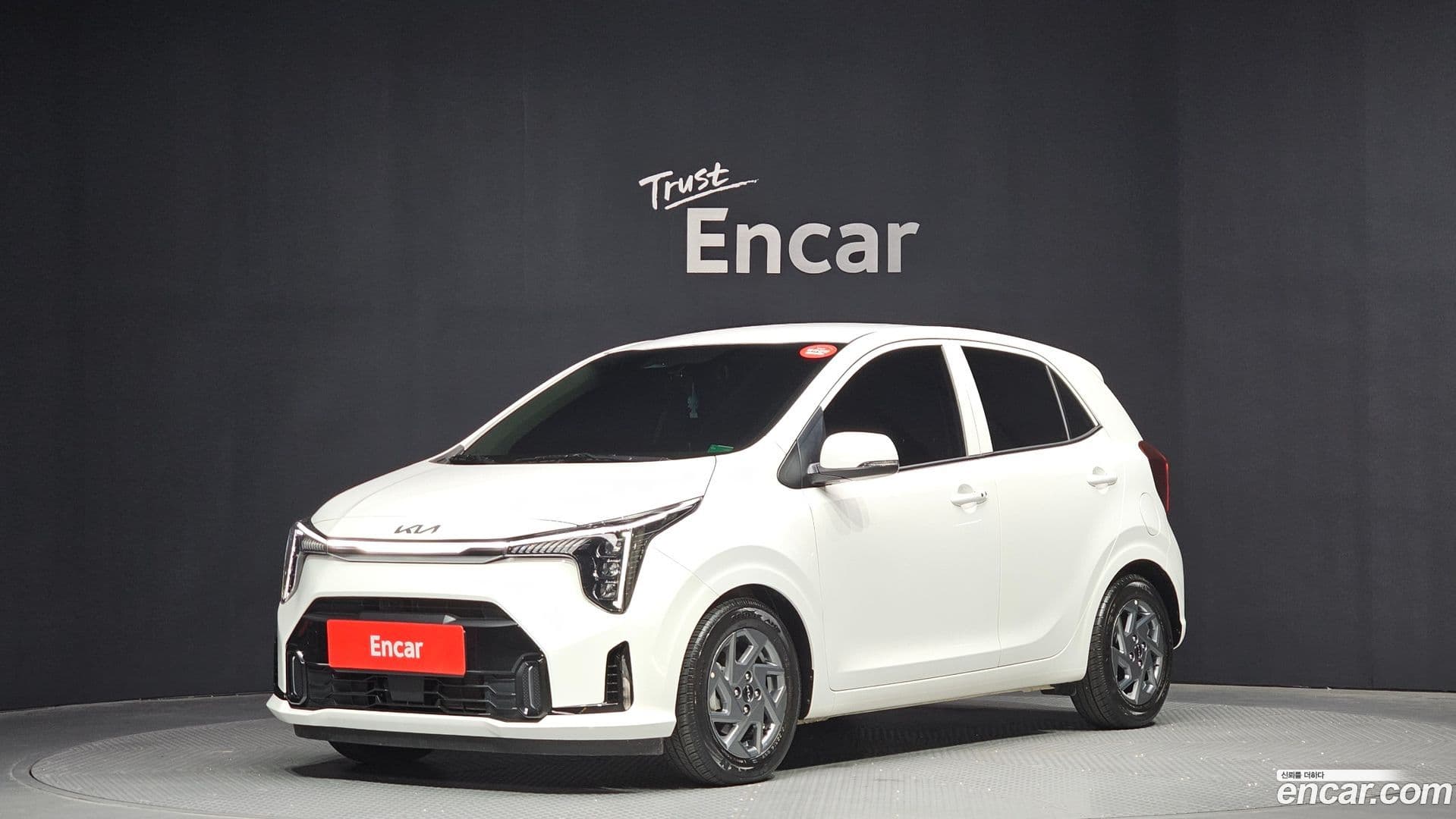 Main__Slider__Photo:morning Kia 2025.0-0