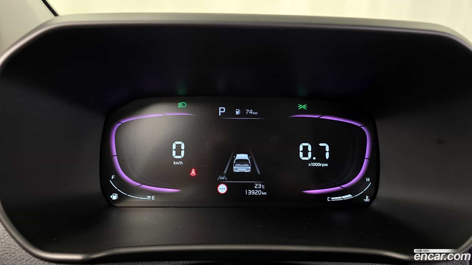 morning Kia 2025.0-INNER-008