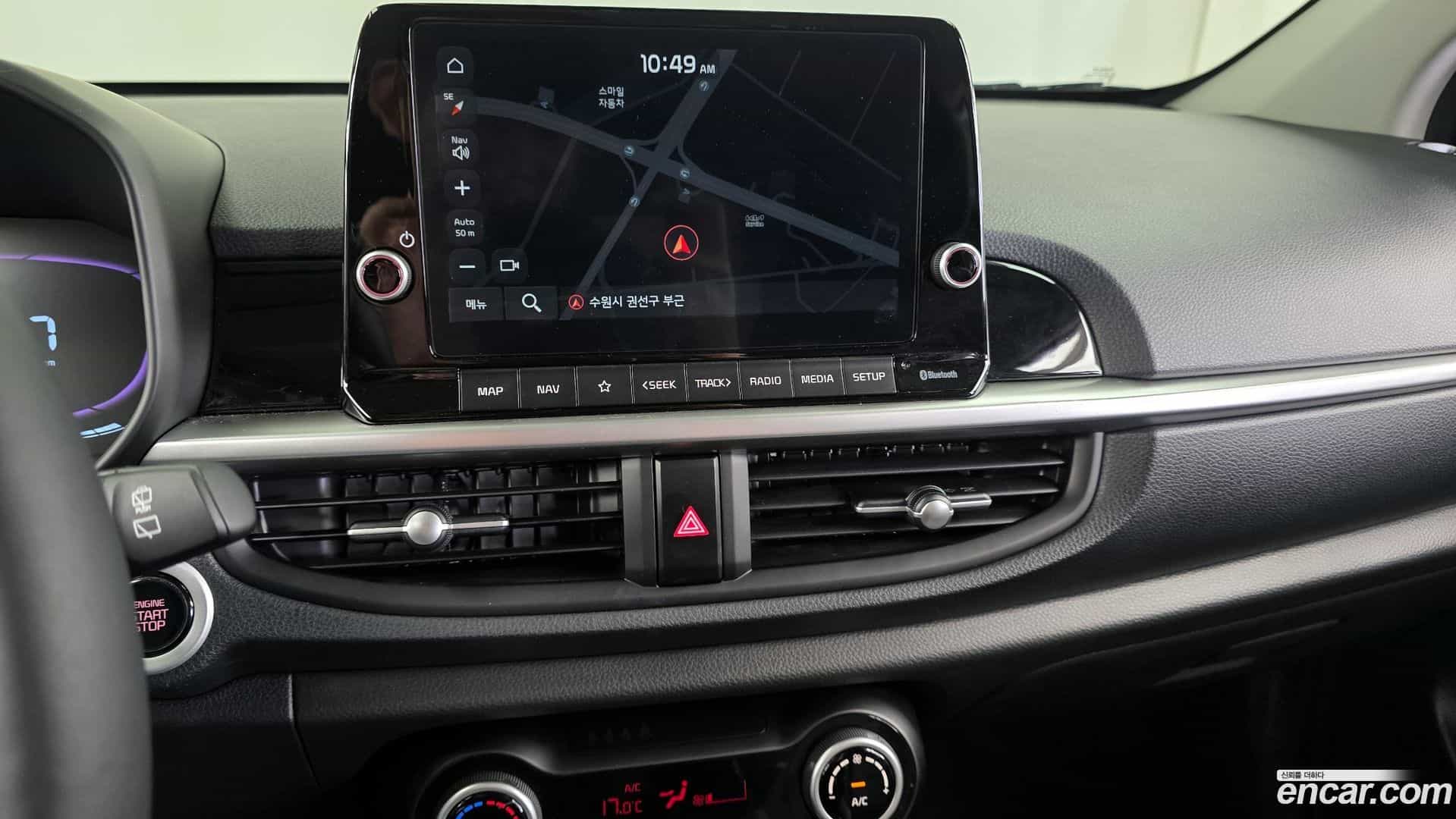 morning Kia 2025.0-OPTION-017